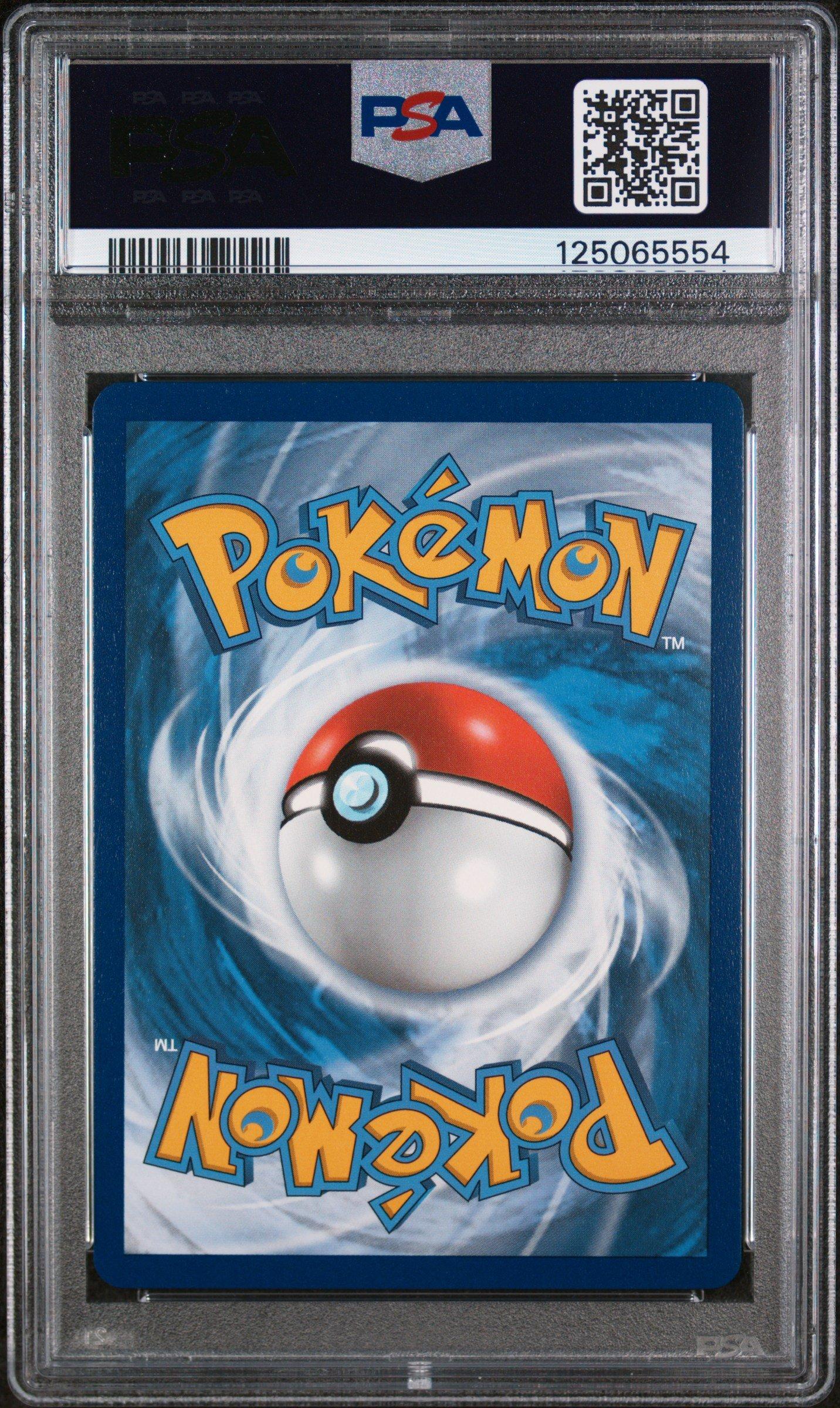 ペルシアンgx hr psa10エラー 2019 Pokemon Sun & Moon Hidden Fates Sv56 Full Art/greninja Gx PSA