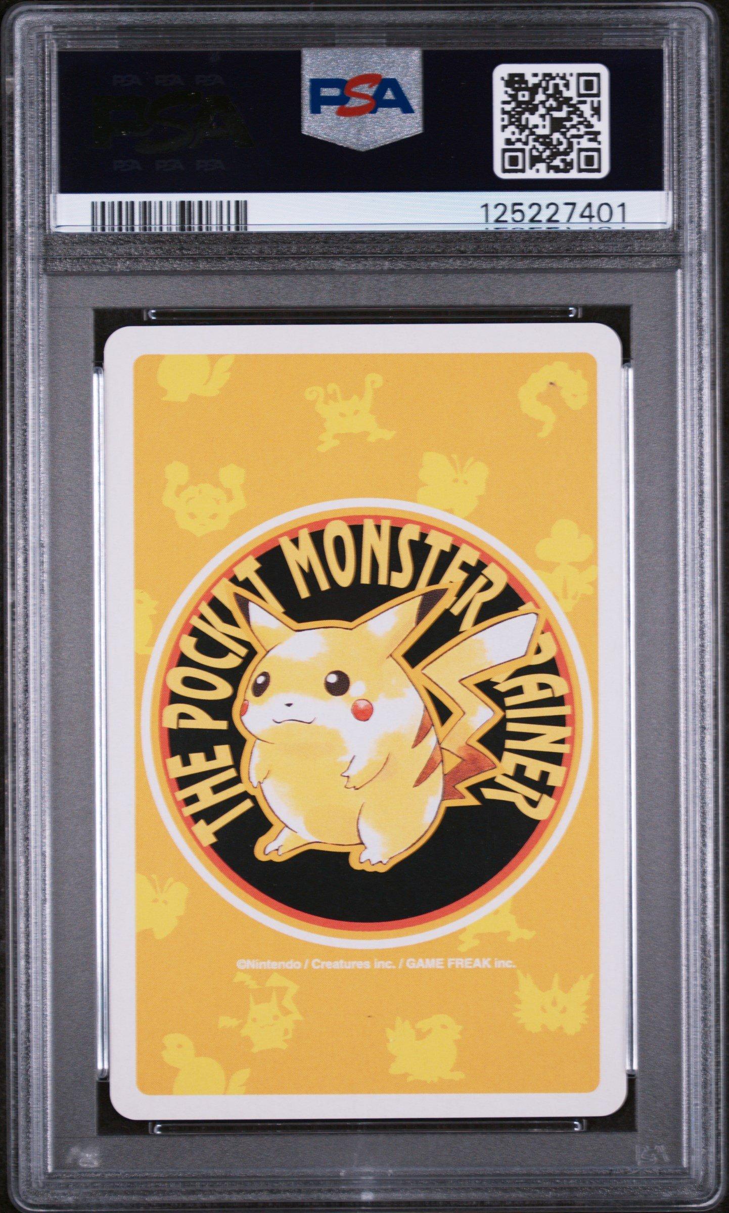 1998 Pokemon Yellow Version Playing Cards 037 Vulpix Queen Of