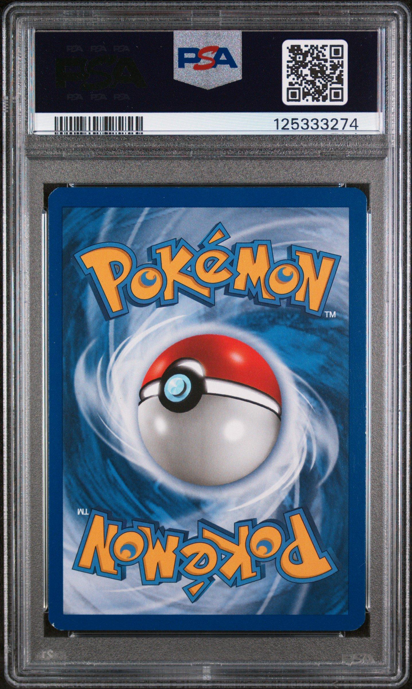 2007 Pokemon Diamond & Pearl Black Star Promo Dp11 Empoleon Lv.x Holo PSA 8