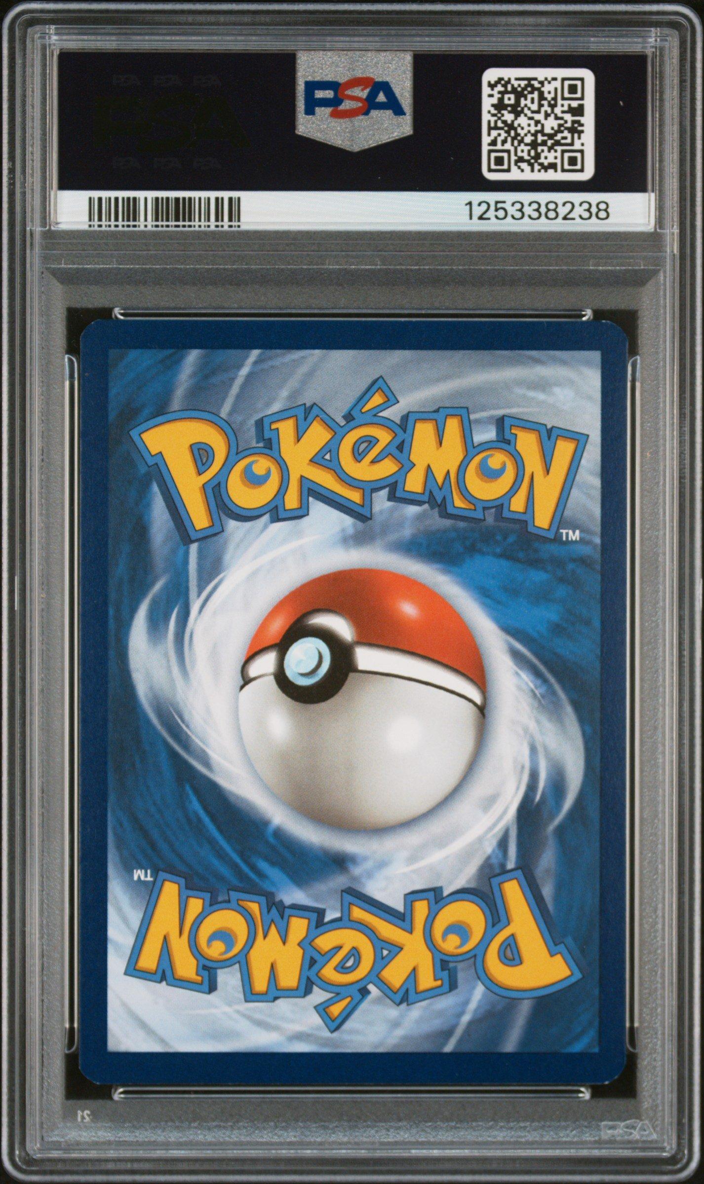 2021 ポケモンカード グレニンジャ ゴールドスター #144 2021 Pokemon Swsh Black Star Promo 144 Greninja-gold Star