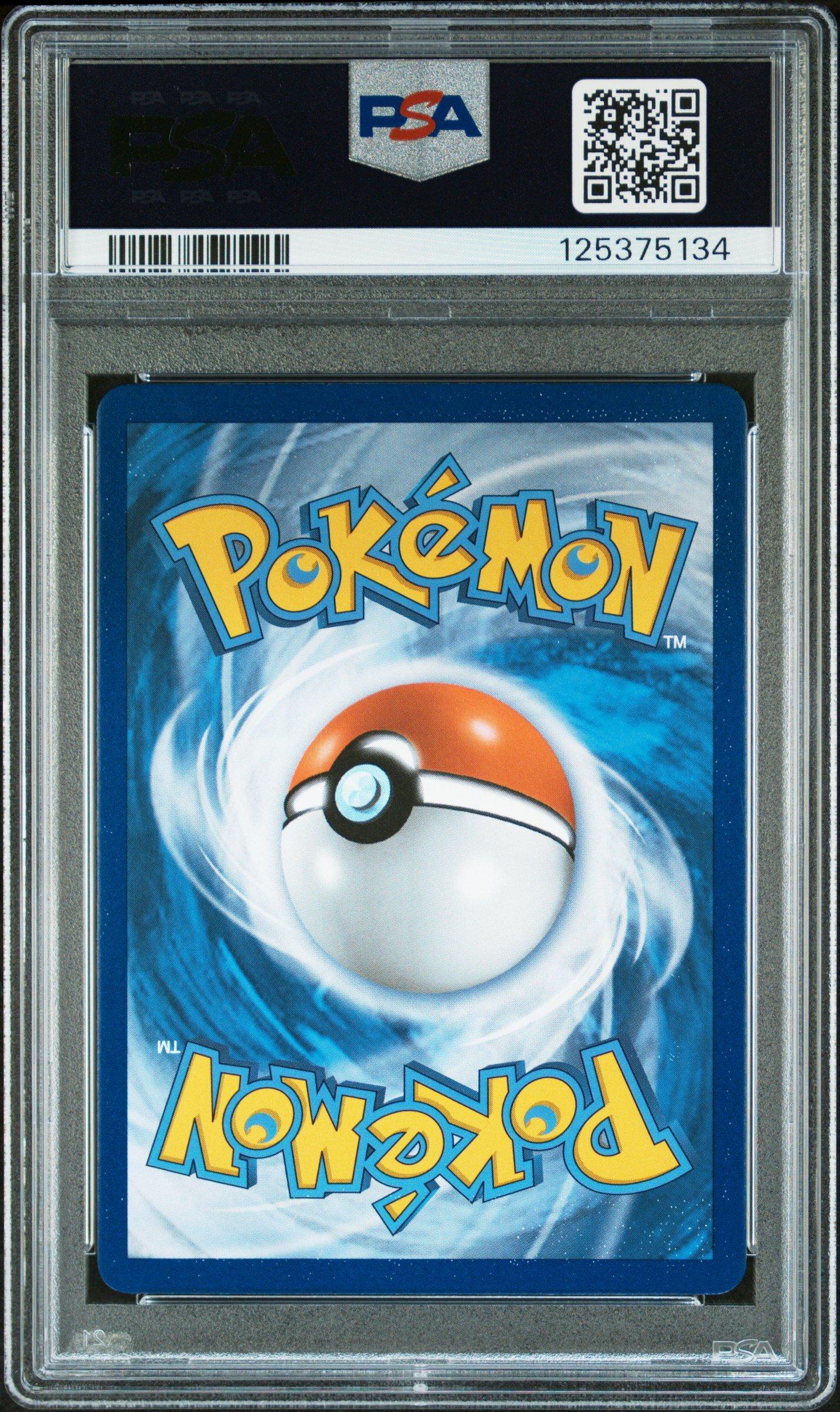 2017 Pokemon Sun & Moon Shining Legends 78 Mewtwo Gx Secret PSA 8