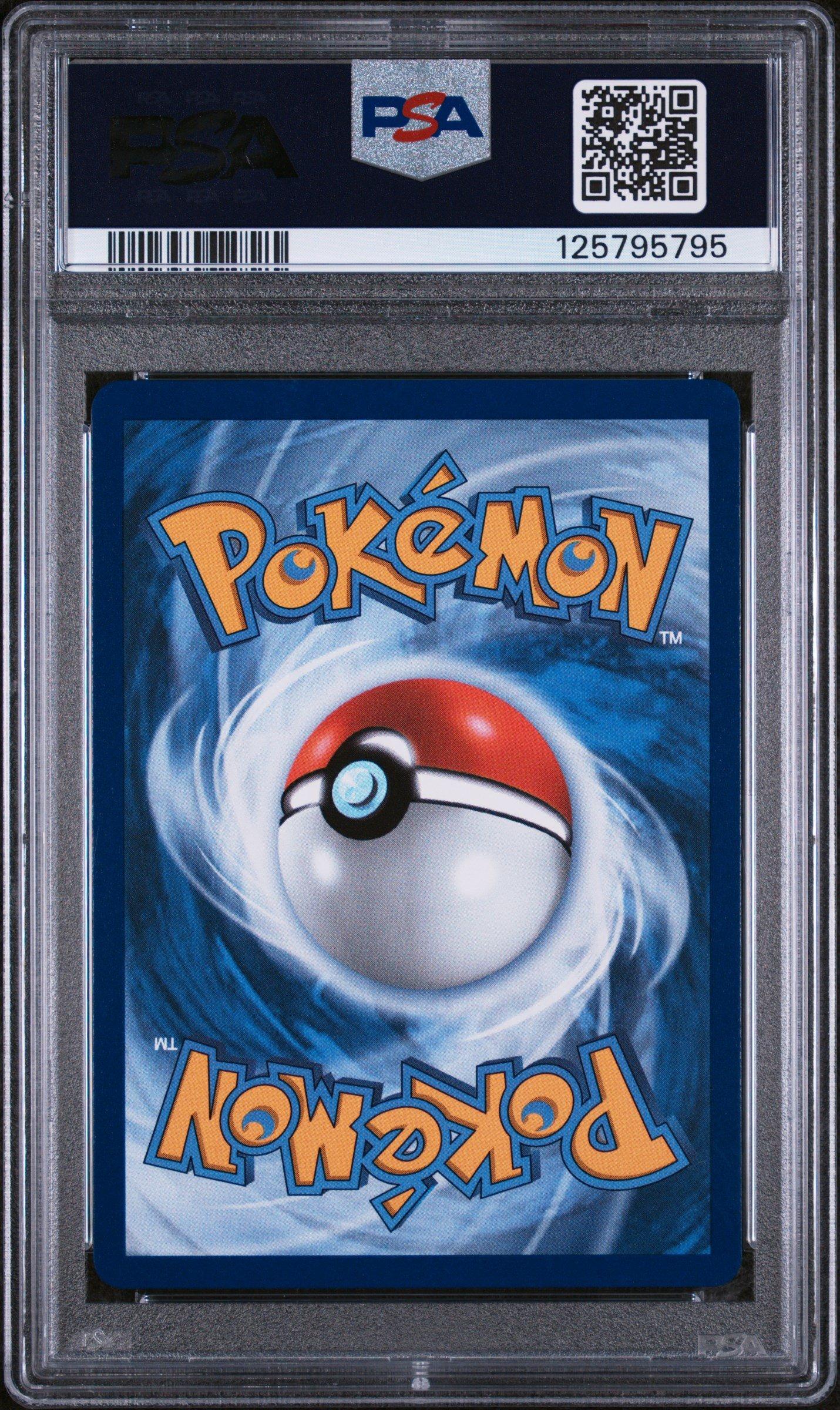 2025 Pokemon Wht En-white Flare 171 Hilda Special Illustration
