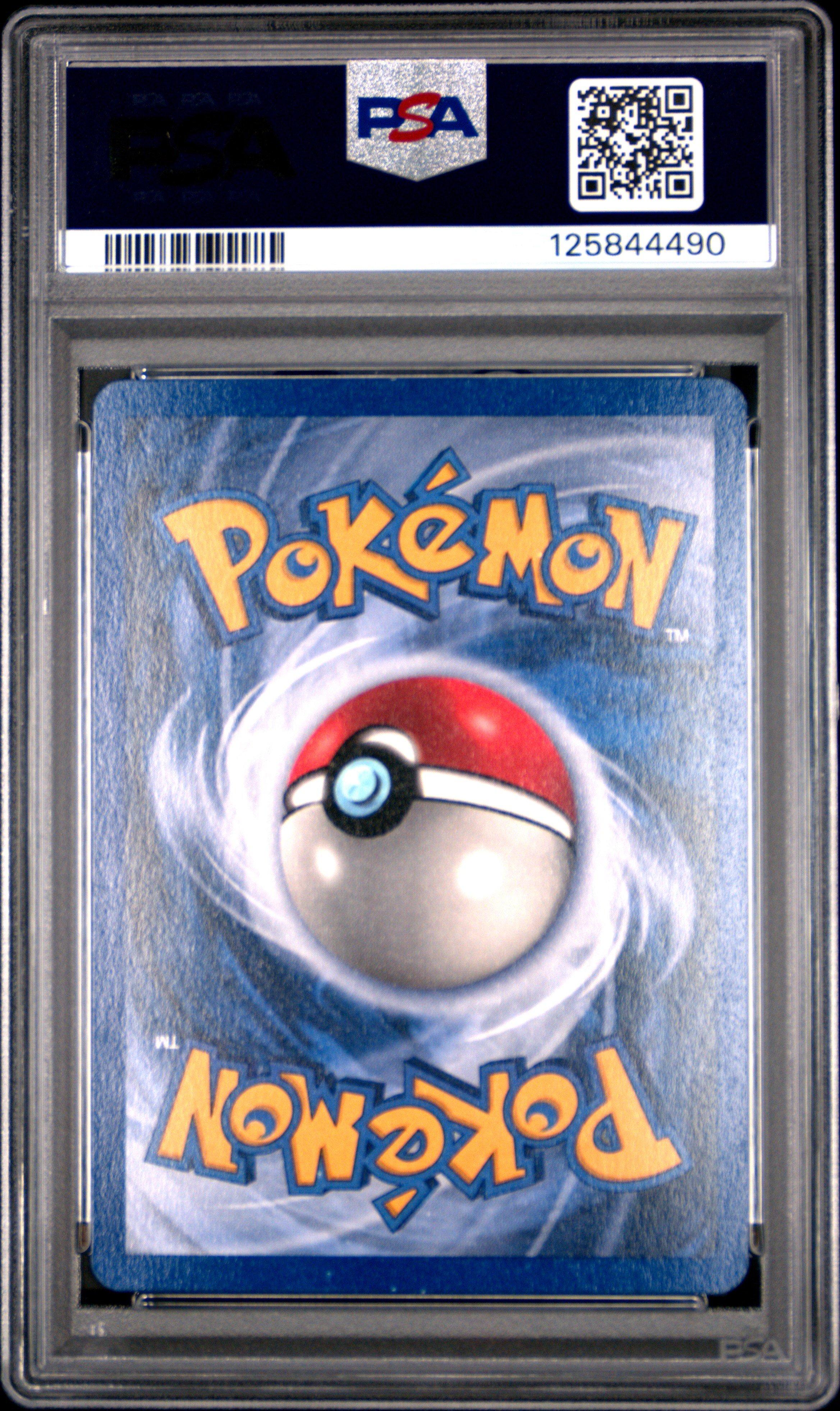 1999 Pokemon Game 15 Venusaur-holo PSA 8 Graded Card | GameStop