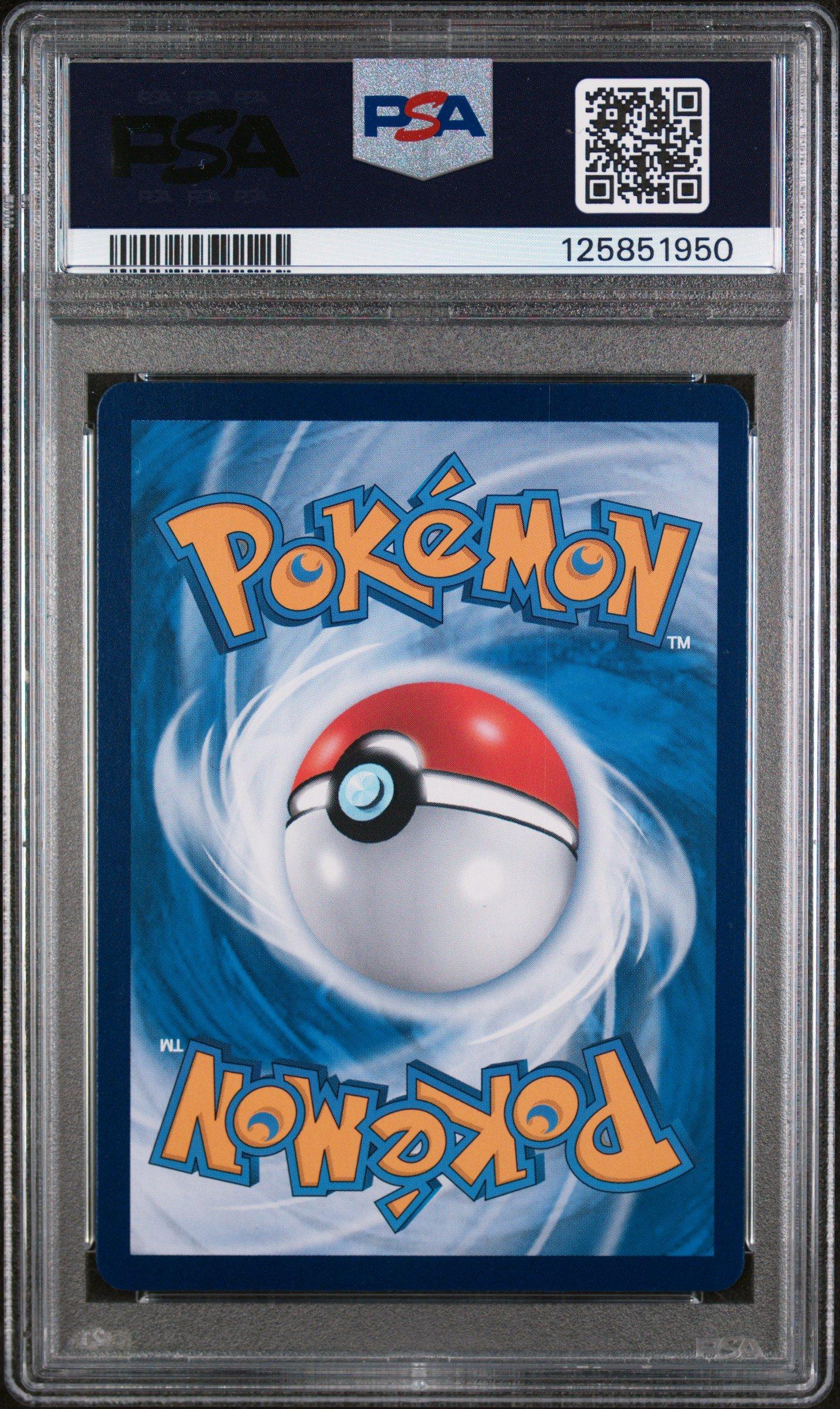 2025 Pokemon Simplified Chinese Cbb1 C-gem Pack Vol 1 09