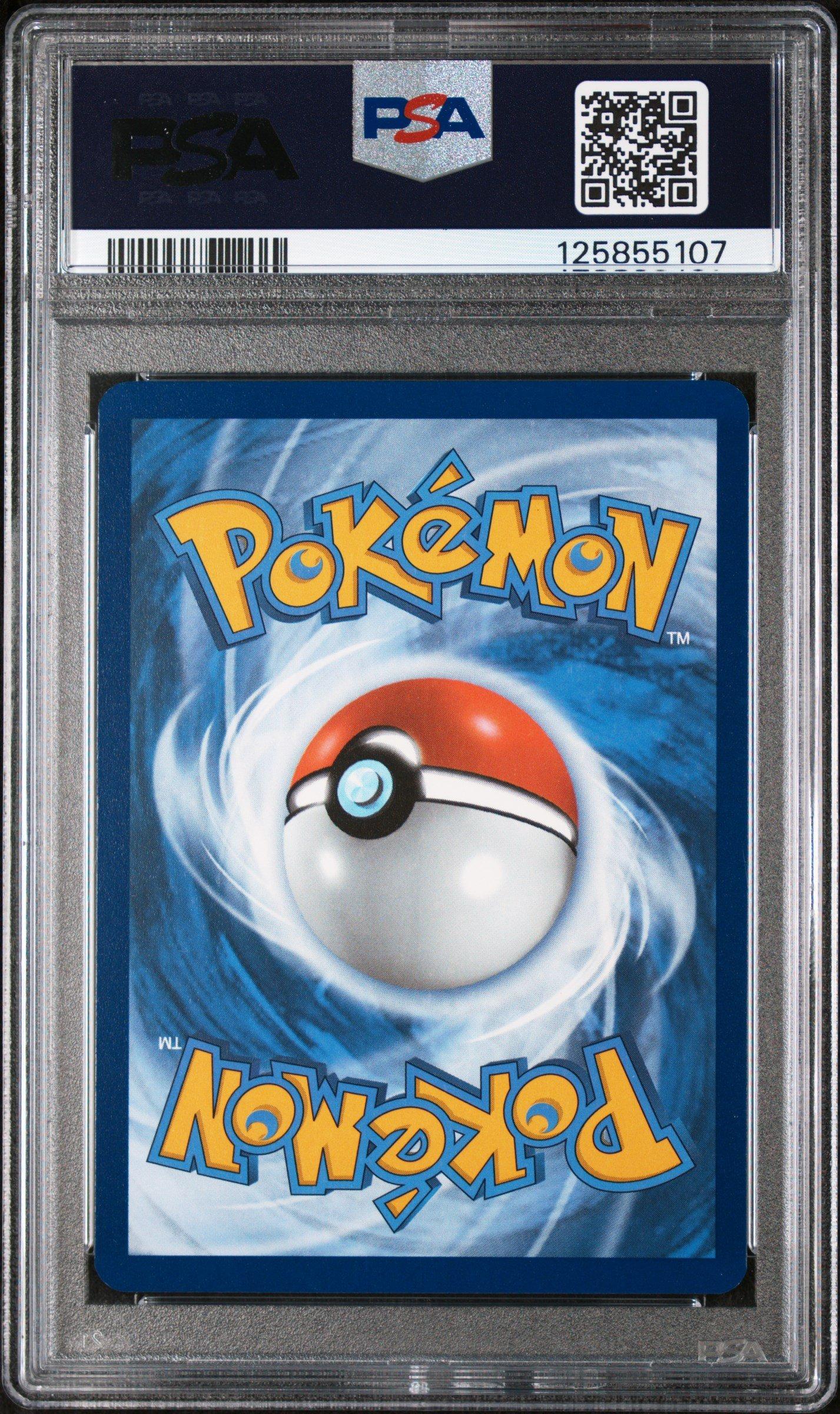 2025 Pokemon Wht En-white Flare 122 Yamask Illustration Rare PSA