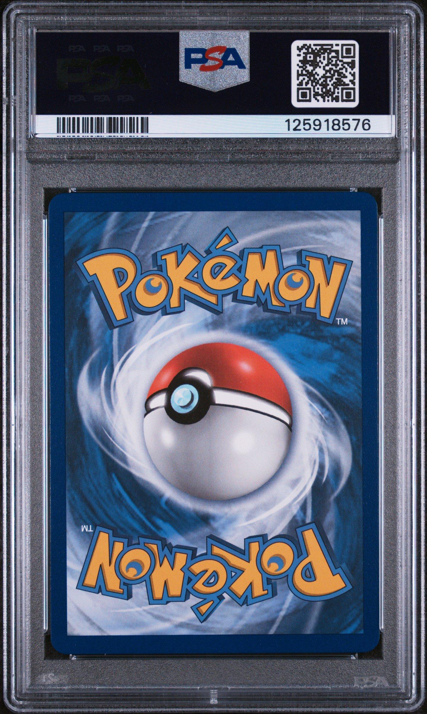 2019 Pokemon Sun & Moon Unbroken Bonds 193 Full Art/venomoth Gx