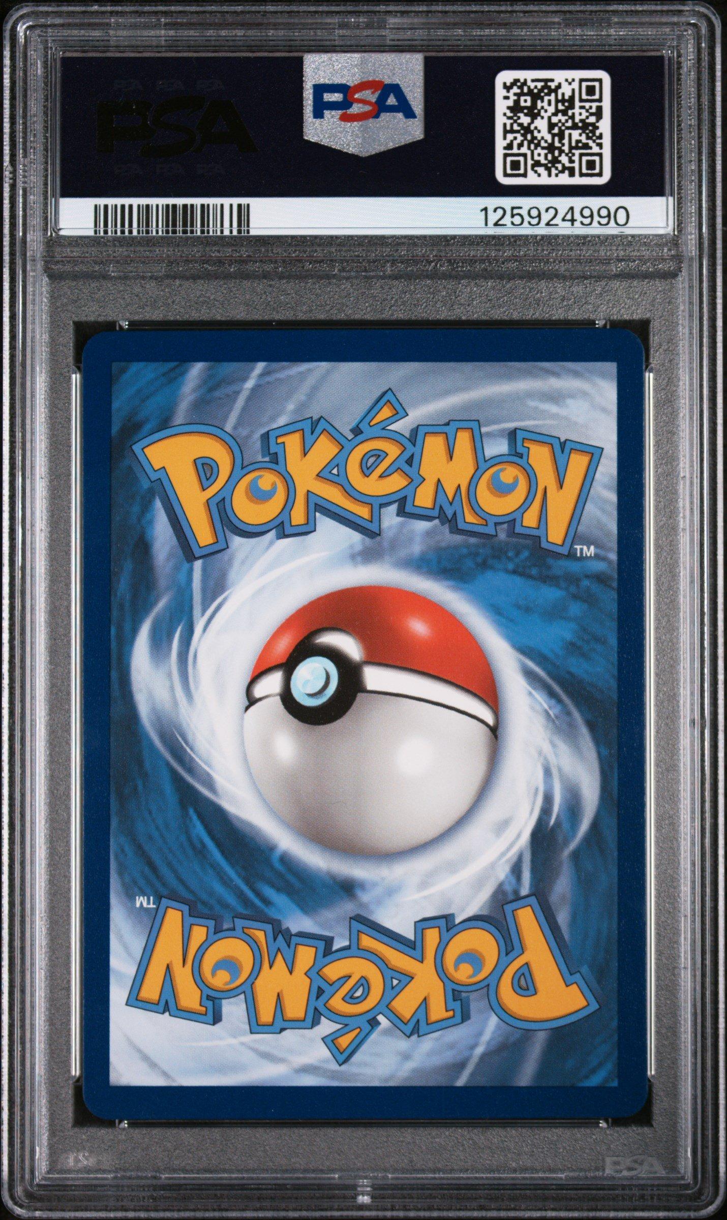 【ARS9】カイリュー 英語 52/108 Δプラス The Art of Pokémon