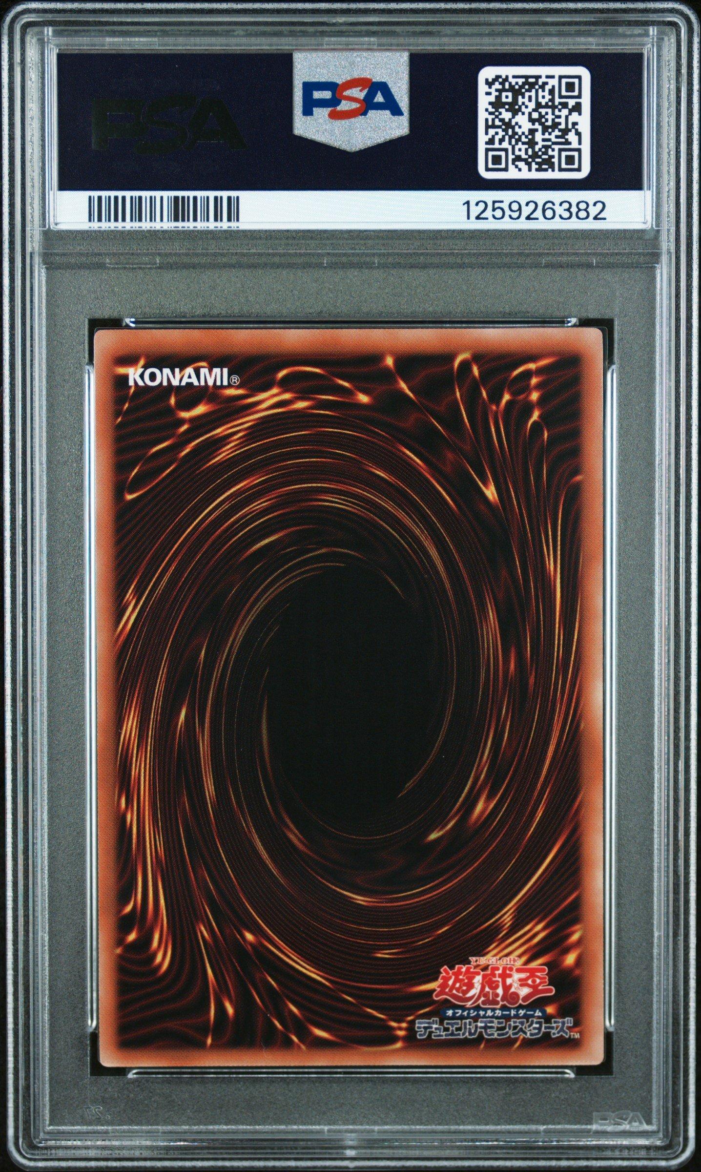 2025 Yu-gi-oh! Japanese 711e-yu-gi-oh! Card Game X 7-eleven Collaboration Campaign Jp002 Dark Magician Girl PSA 10