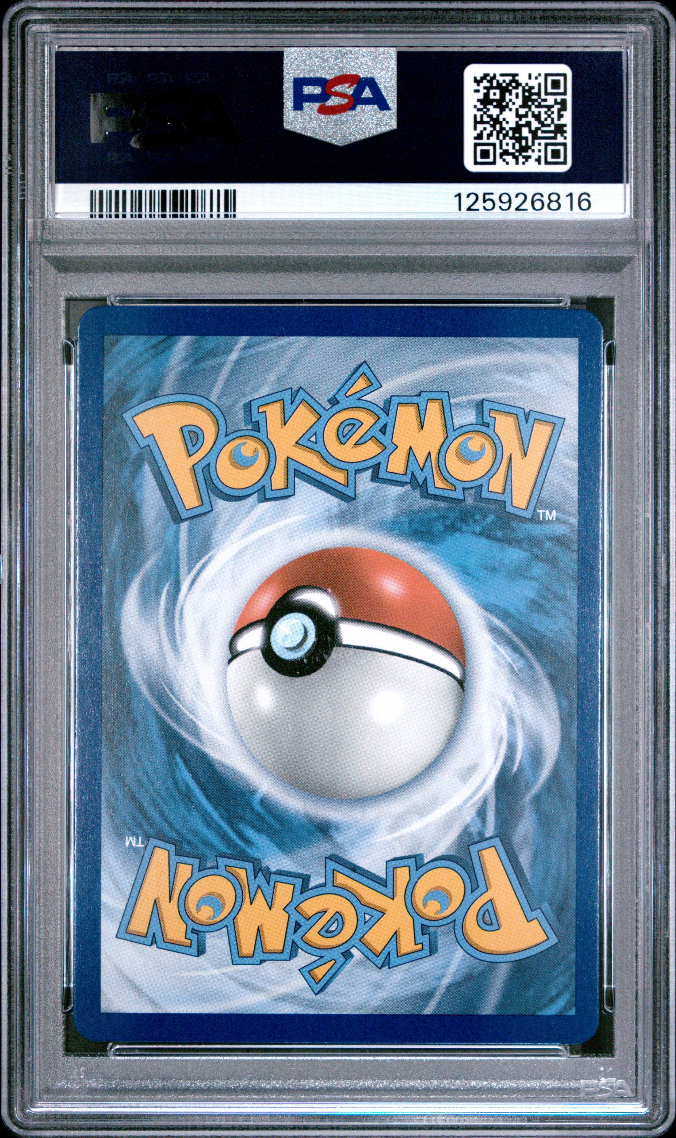 2019 Pokemon Sun & Moon Team Up 33 Pikachu & Zekrom Gx PSA 10