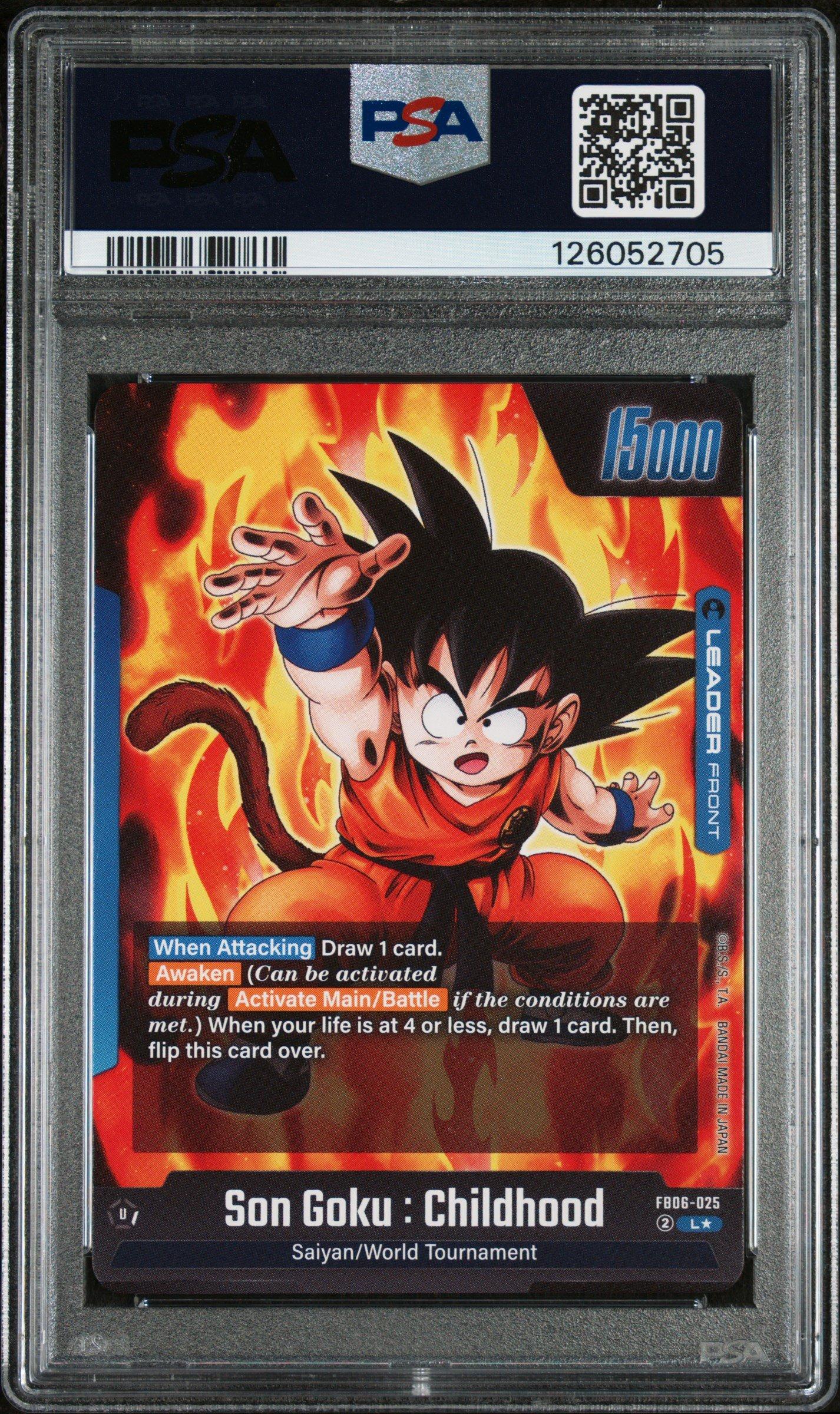 孫悟空 少年期 FB06-025 PSA10 フュージョンワールド 2025 Dragon Ball