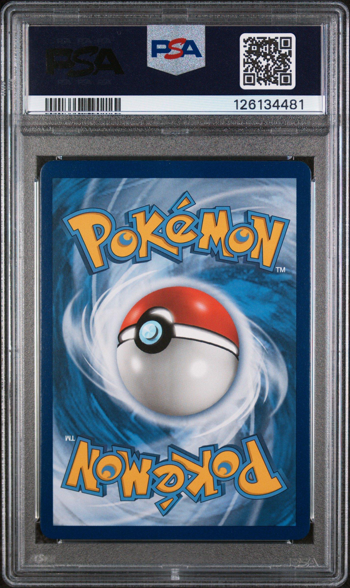 2019 Pokemon Sm Black Star Promo Sm197 Greninja Gx Detective