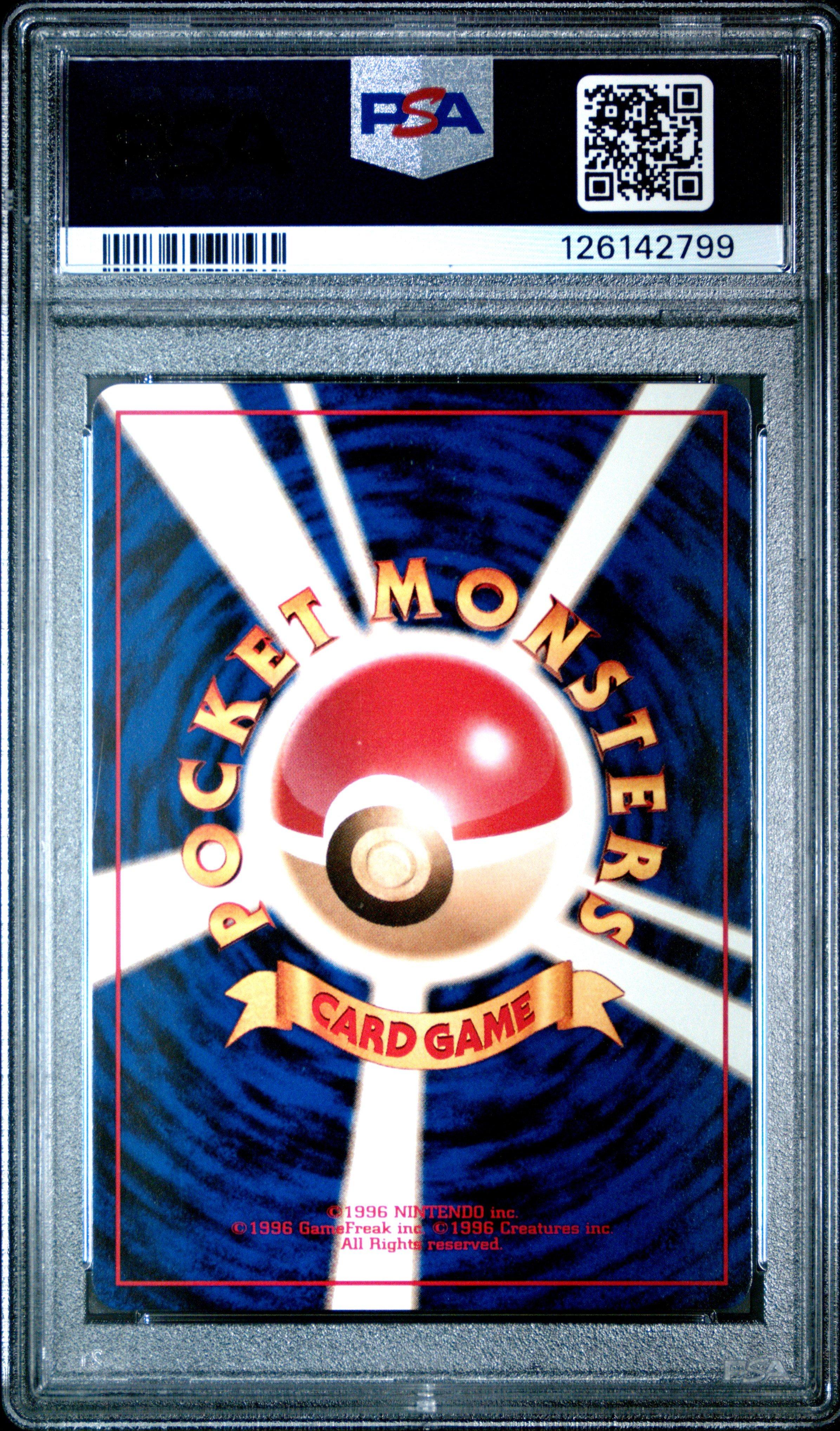 1998 Pokemon Japanese Red/green Gift Set 37 Vulpix PSA 10 Graded