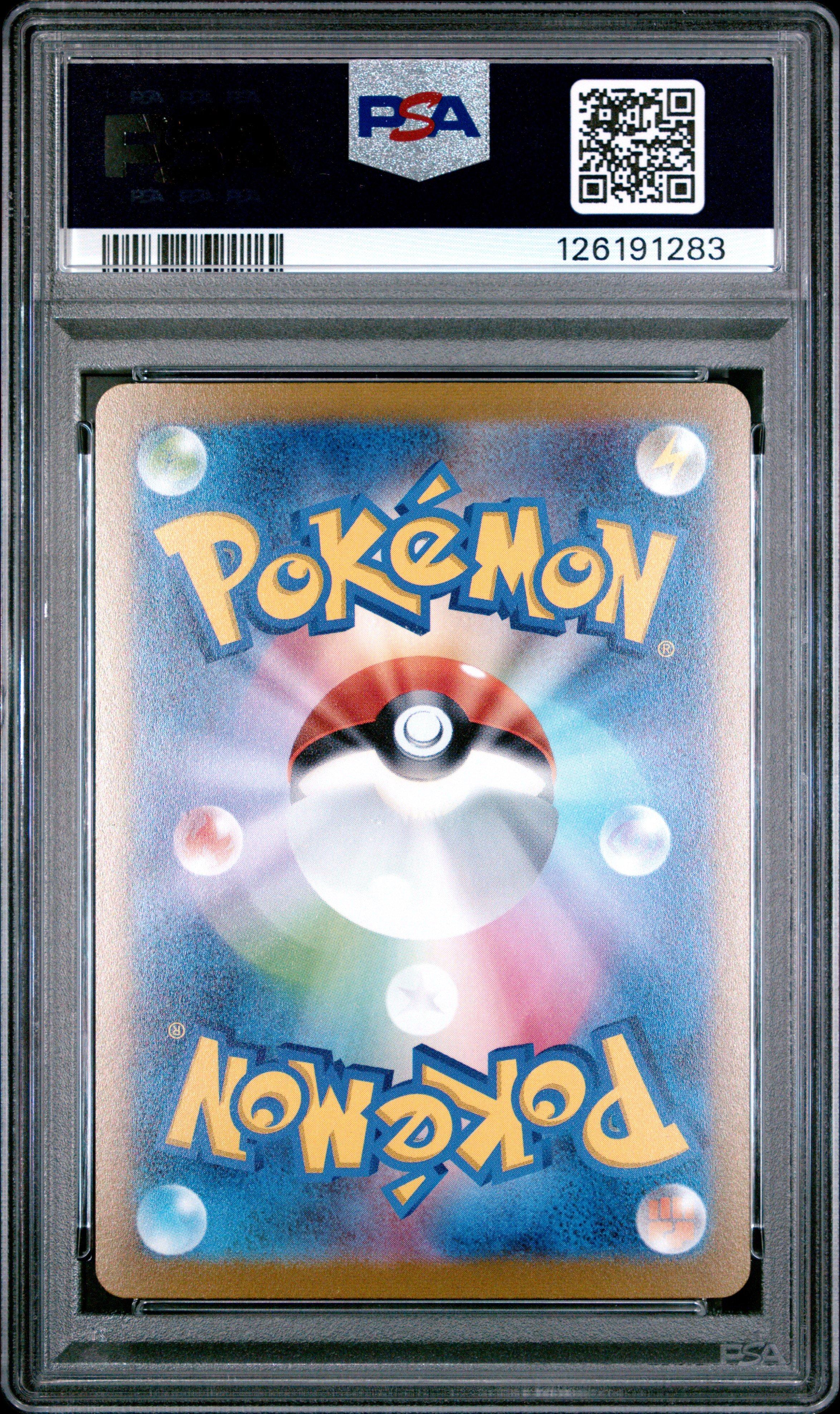2023 Pokemon Japanese Sv-p Promo 066 Espeon Yu Nagaba X Pokemon