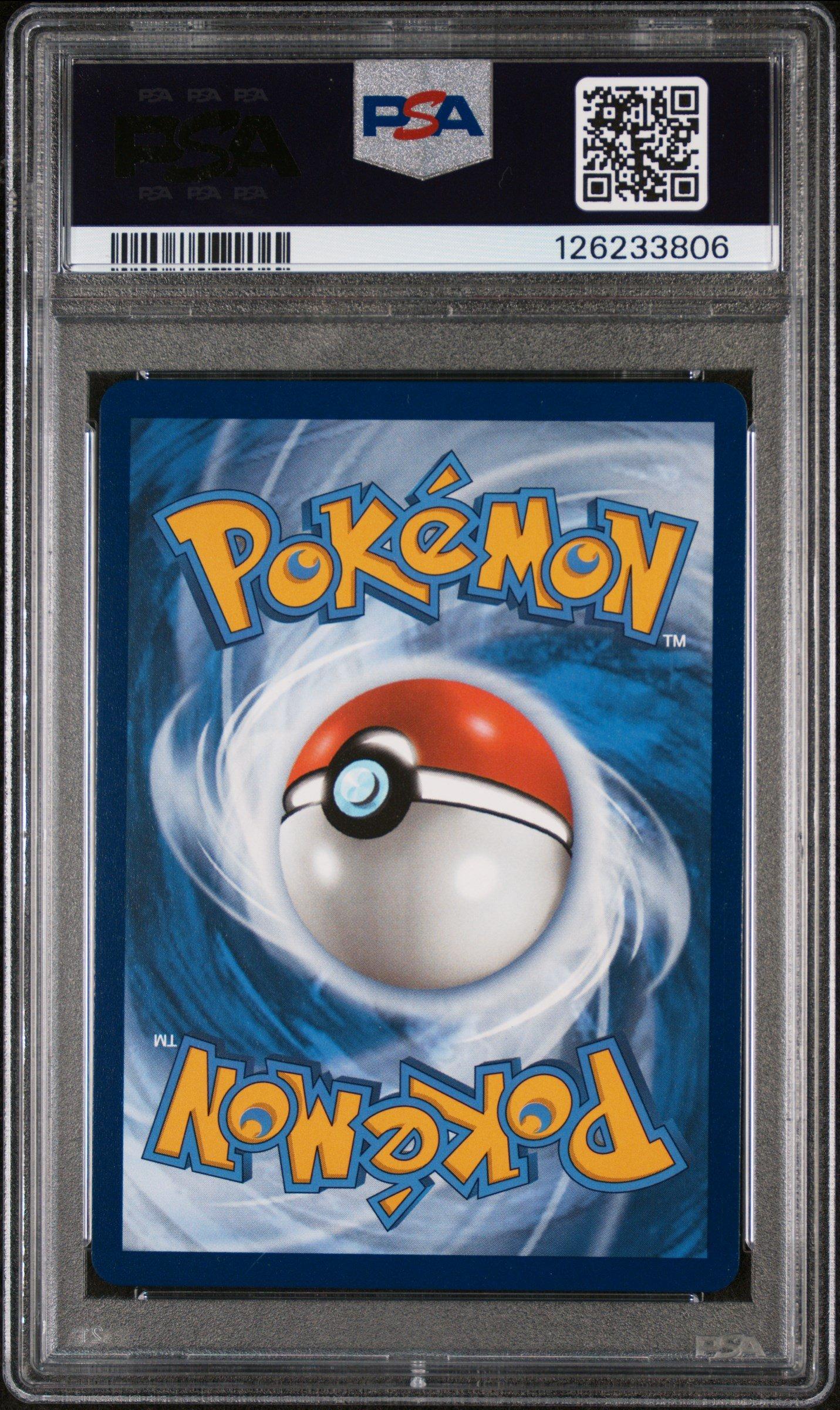 2025 Pokemon Dri En-destined Rivals 228 Yanmega Ex Special