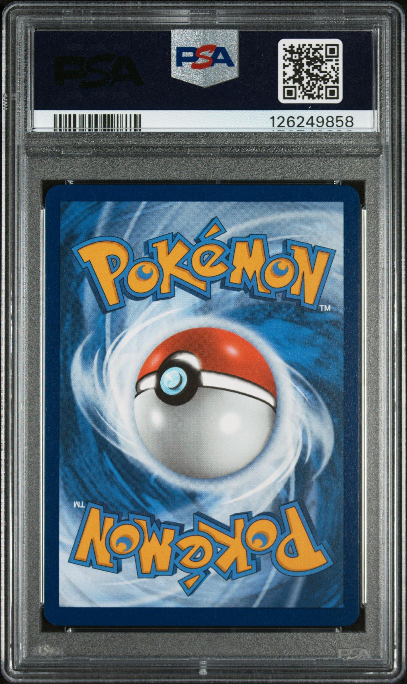 2025 Pokemon Dri En-destined Rivals 239 Ethan's Ho-oh Ex Hyper