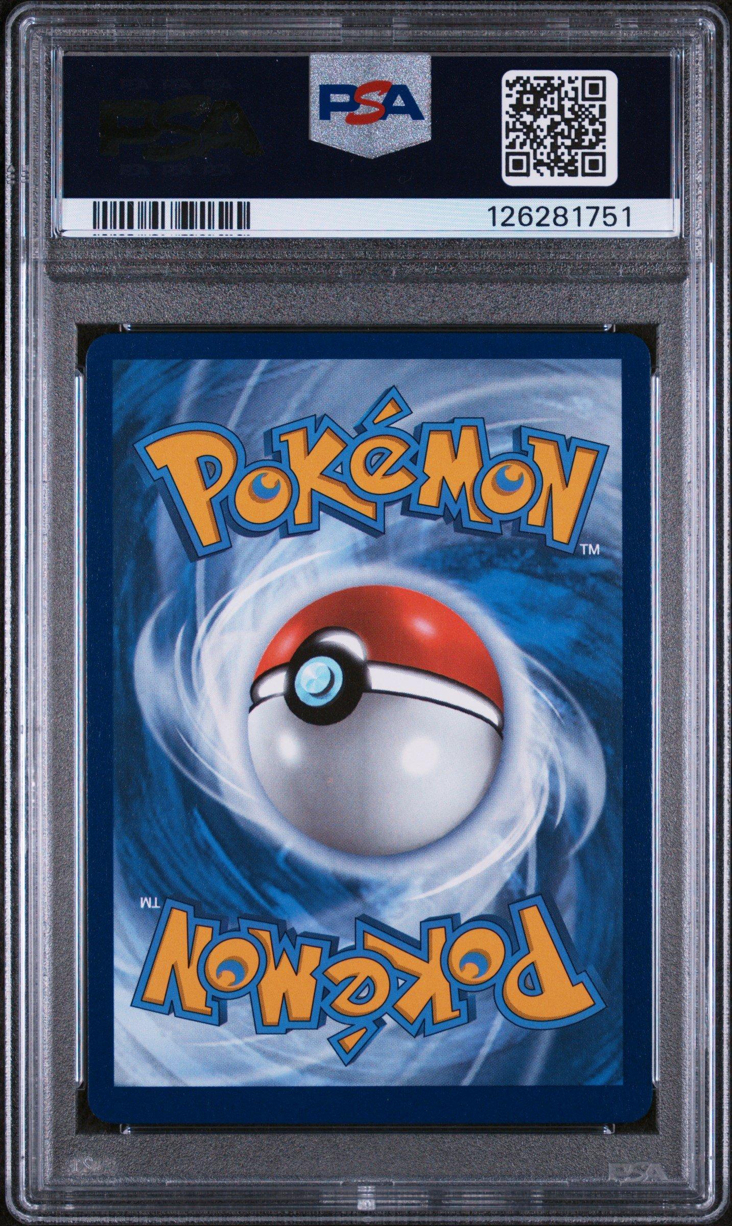 PSA10 負けず嫌い　ドナルドダック Disney100 SP 負けず嫌い ドナルドダック(箔押し入り) Dds/S104-063SP