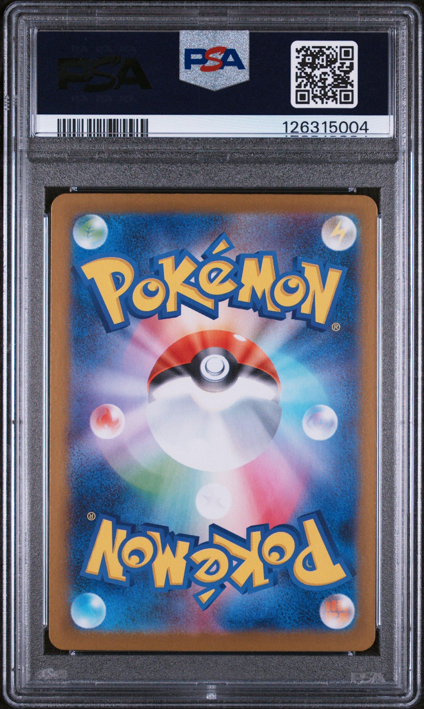 2025 Pokemon Japanese Sv11b-black Bolt 174 Zekrom Ex Bw Rare PSA