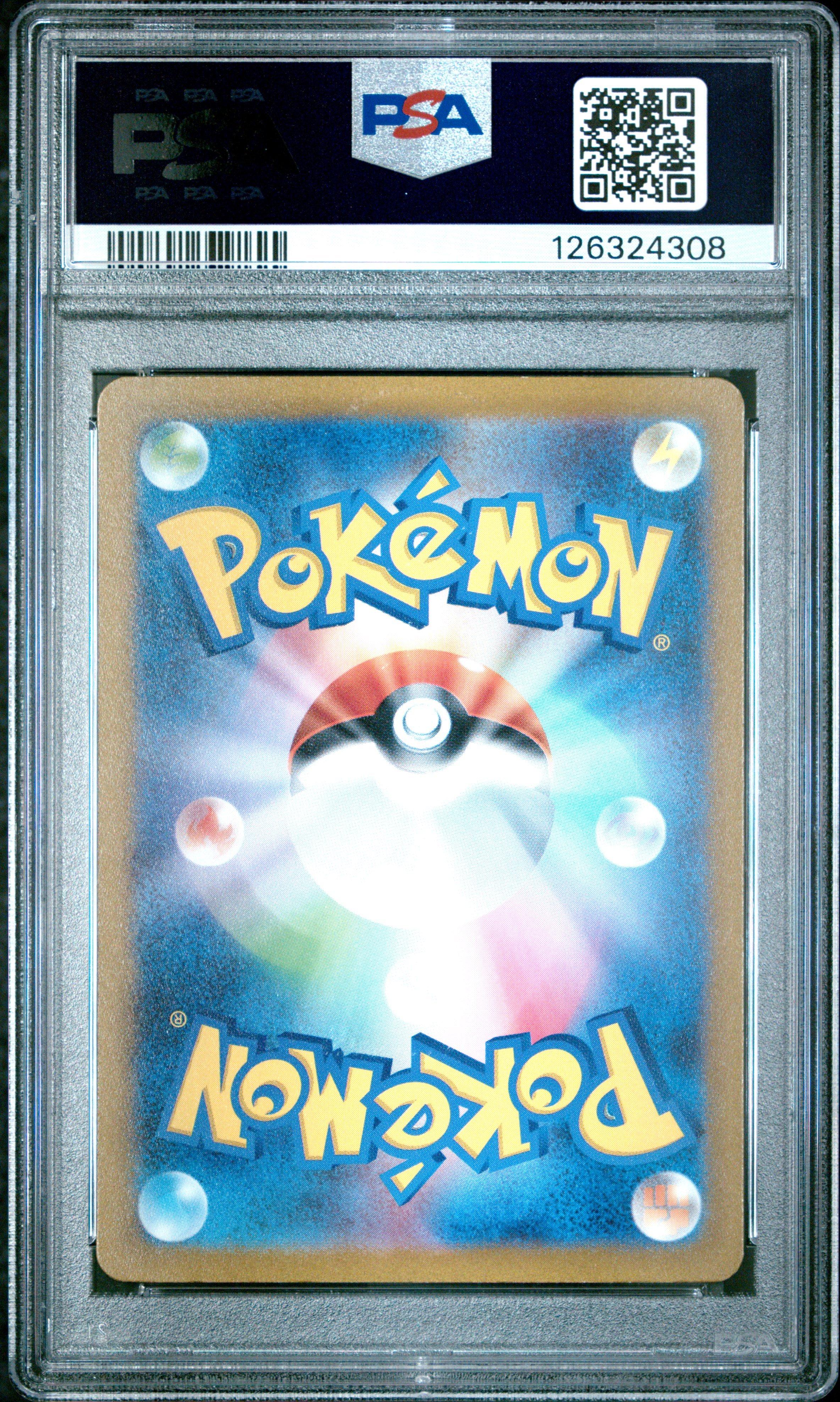 2023 Pokemon Japanese Sv1a-triplet Beat 083 Mismagius Art Rare PSA