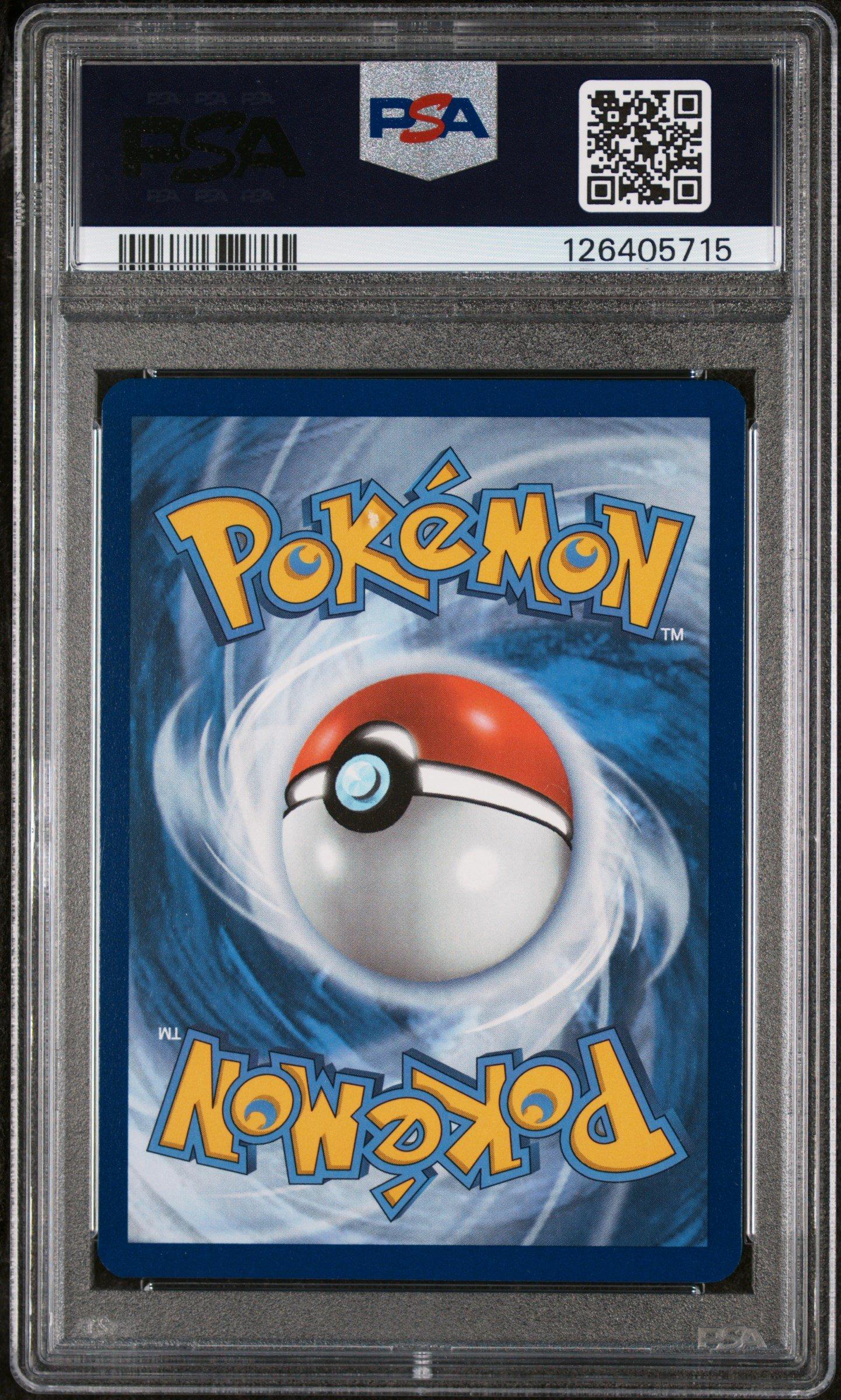 2025 Pokemon Blk En-black Bolt 113 Tynamo Illustration Rare PSA 10 Graded  Card | GameStop