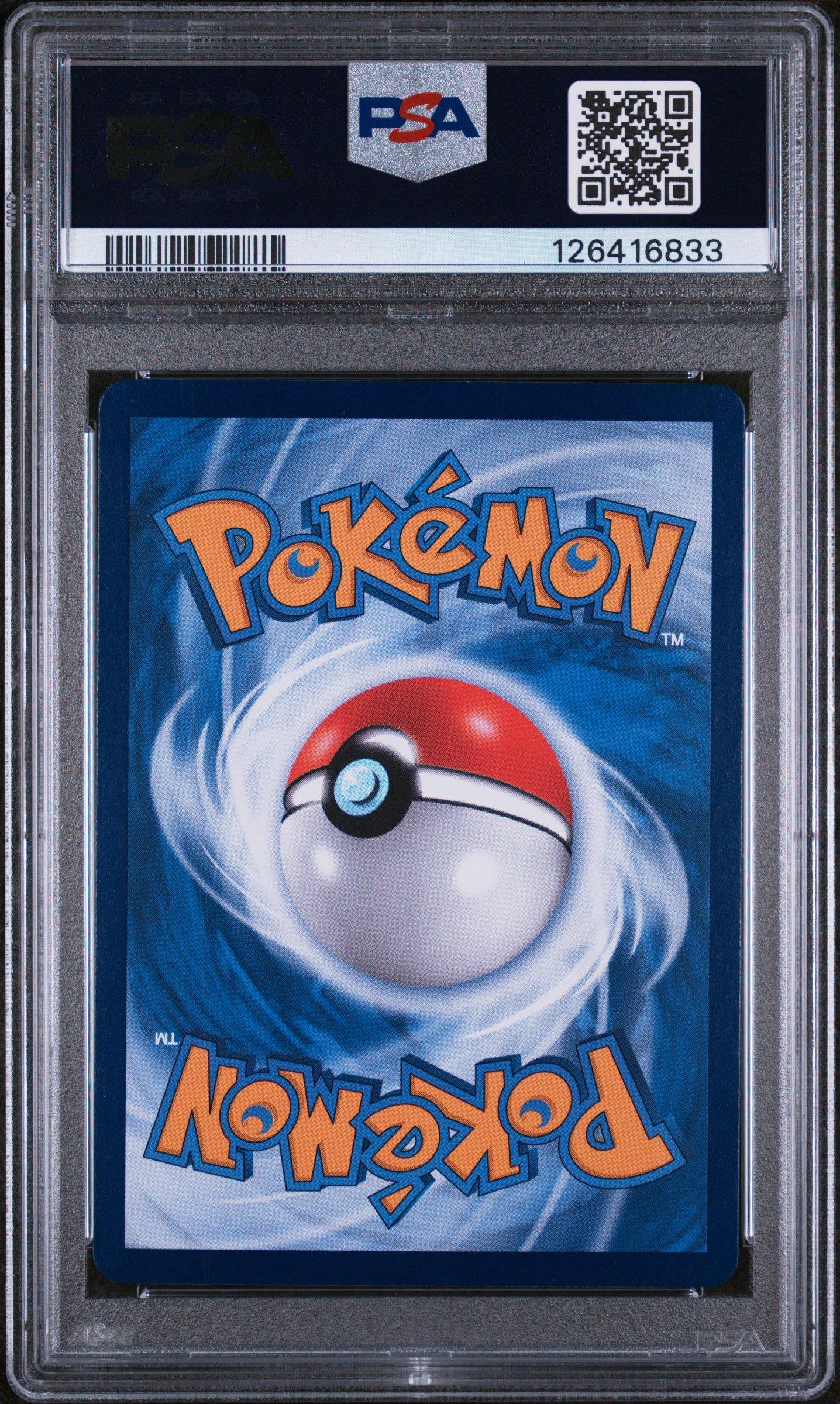 2025 Pokemon Simplified Chinese Cbb2 C-gem Pack Vol 2 04 Penny PSA