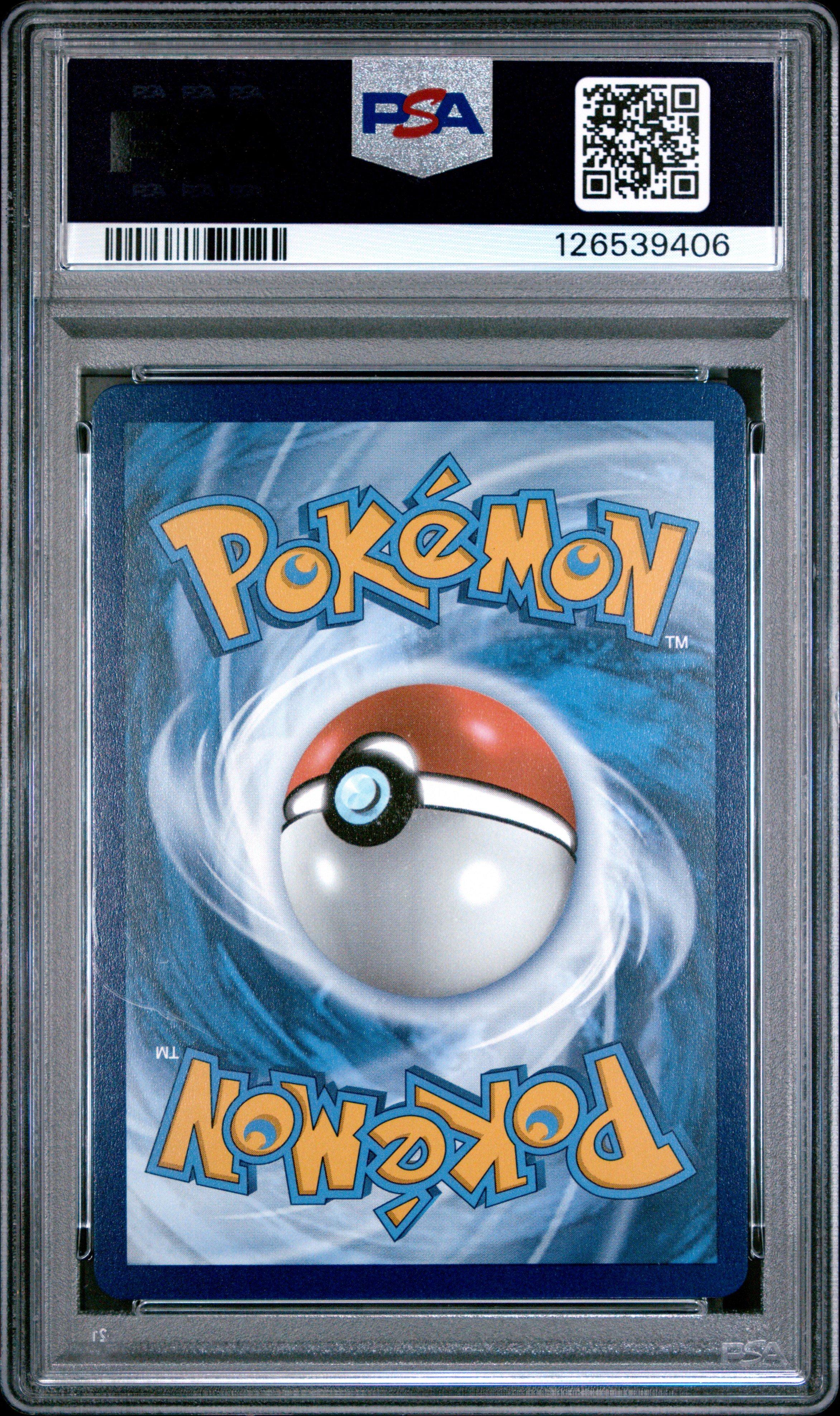 2025 Pokemon Dri En-destined Rivals 239 Ethan's Ho-oh Ex Hyper