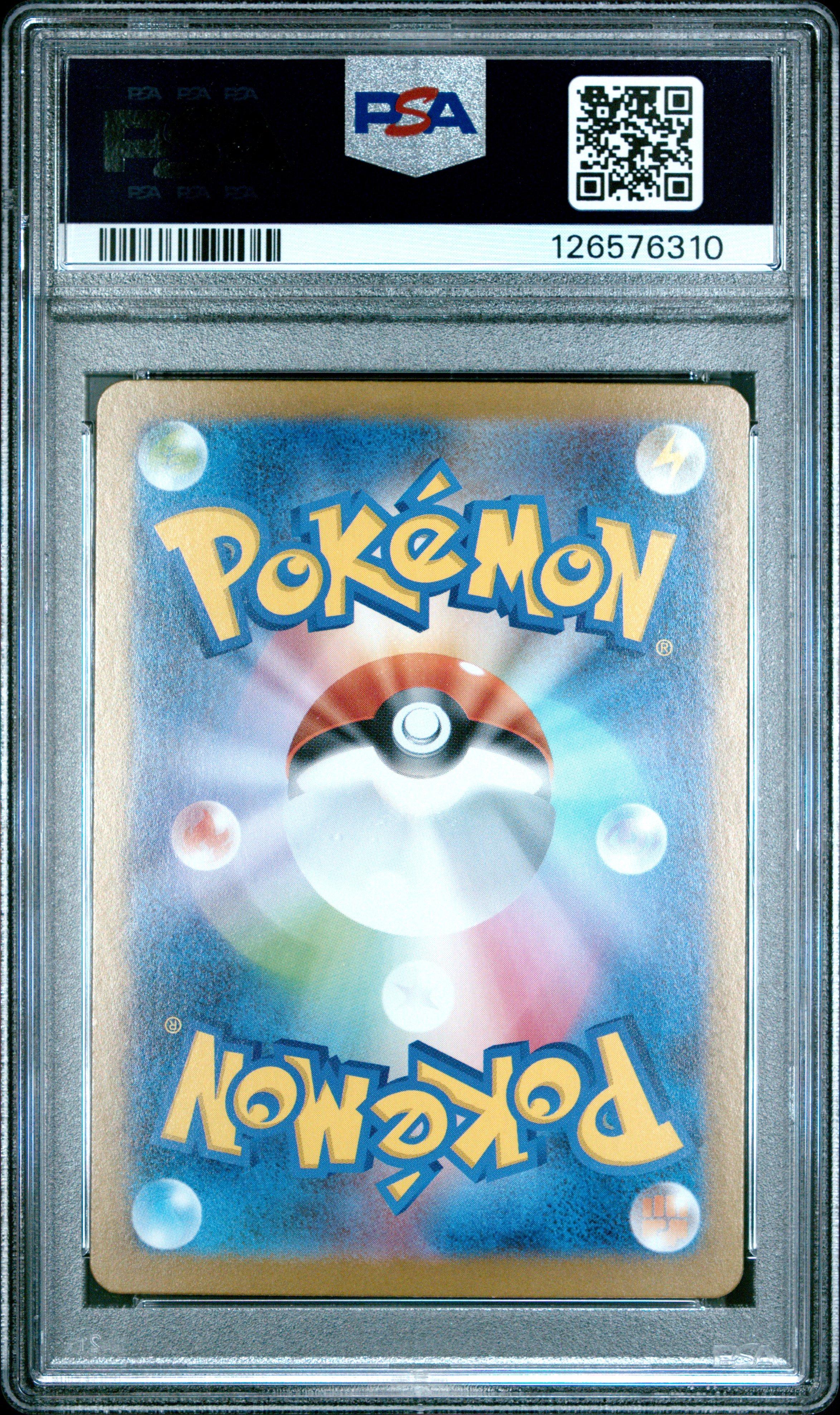 【イヴガチャ当選品✨】PSA10 リザードCLL 完全未開封・未接触品✨ PSA10】 リザードン {003/032} [CLL/Classicリザードン] [SV] - magi