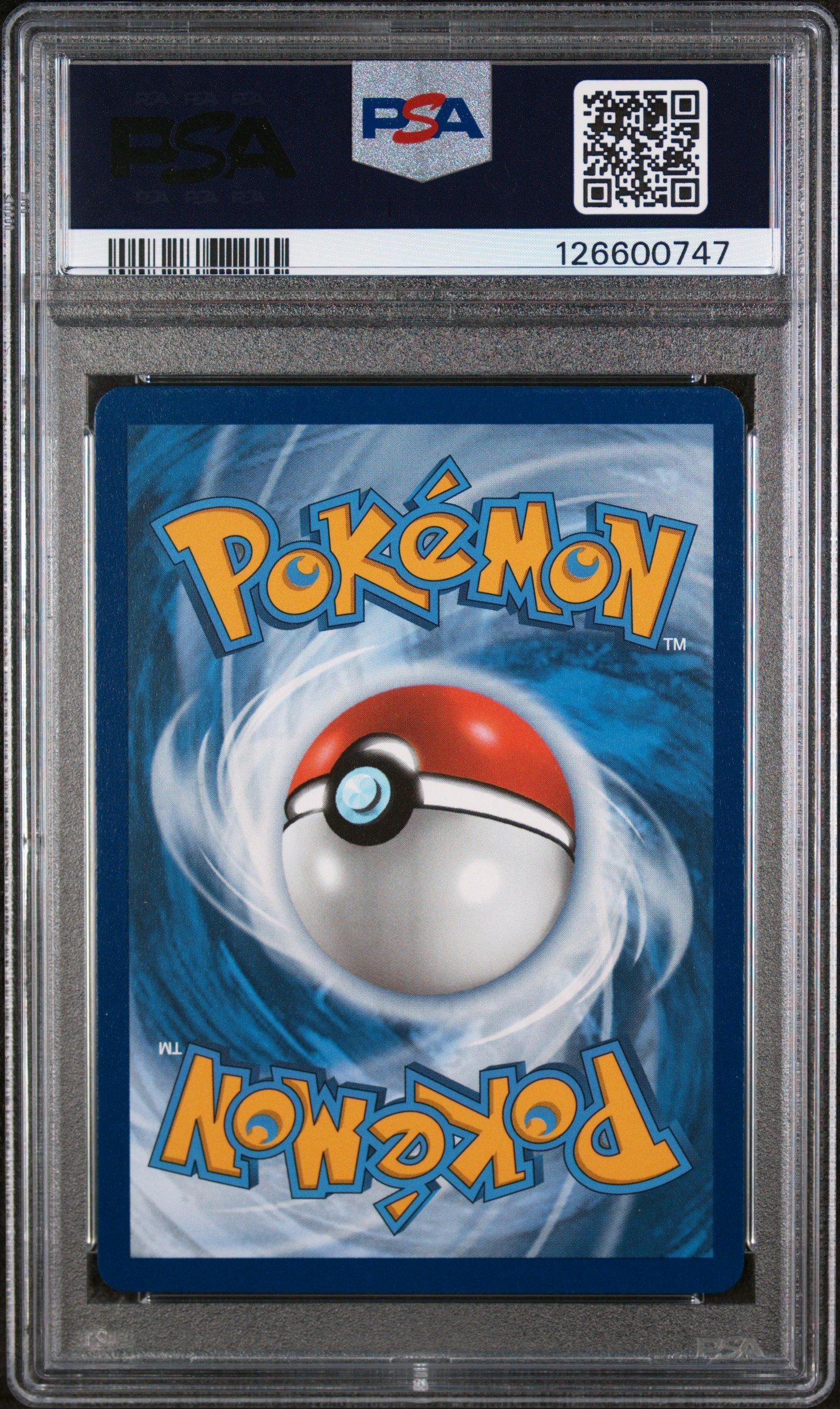 pokémon - trading card game: unova victini illustration collection Pokémon TCG - SV11 main image 1