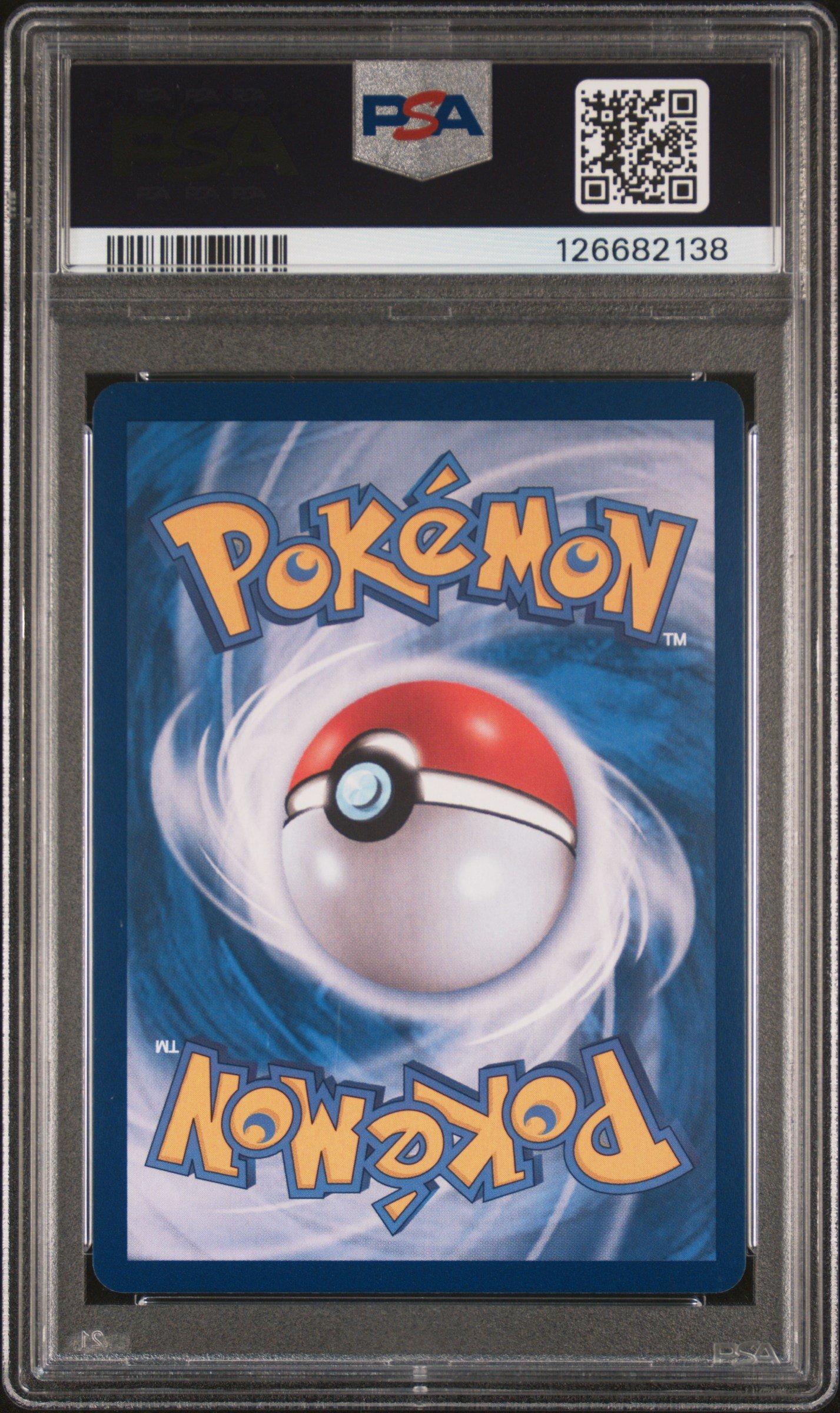 2025 Pokemon Korean Sv-p Promo 173 Ditto Metamong Project Ditto Qr