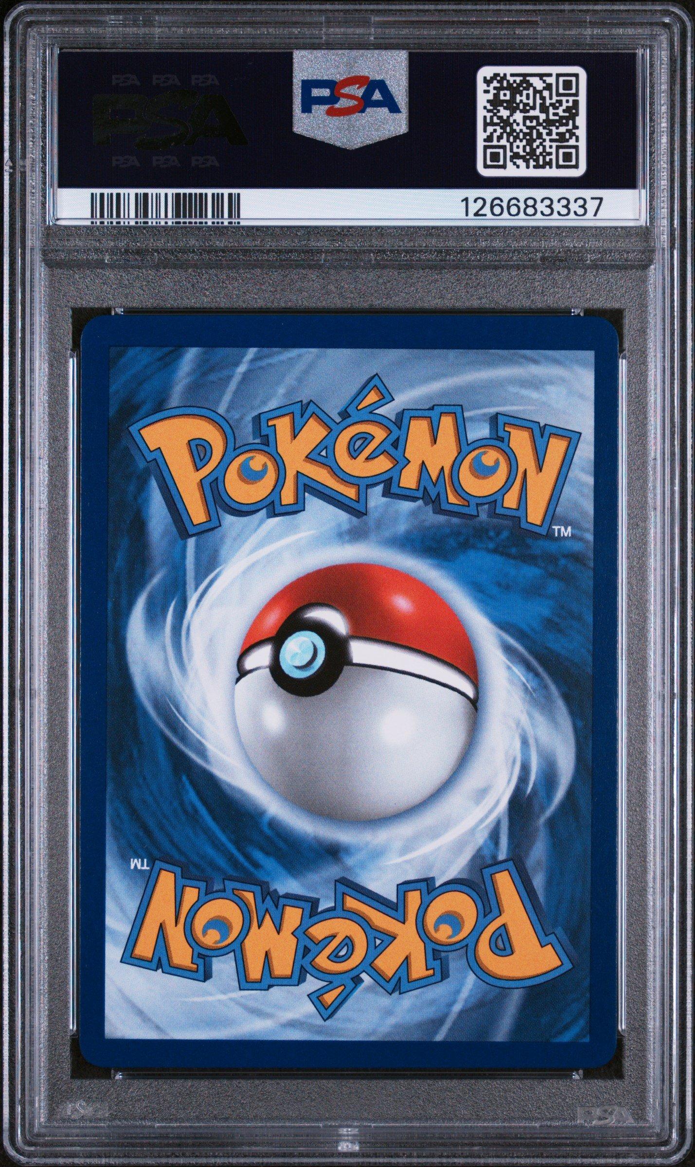 2025 Pokemon Wht En-white Flare 171 Hilda Special Illustration