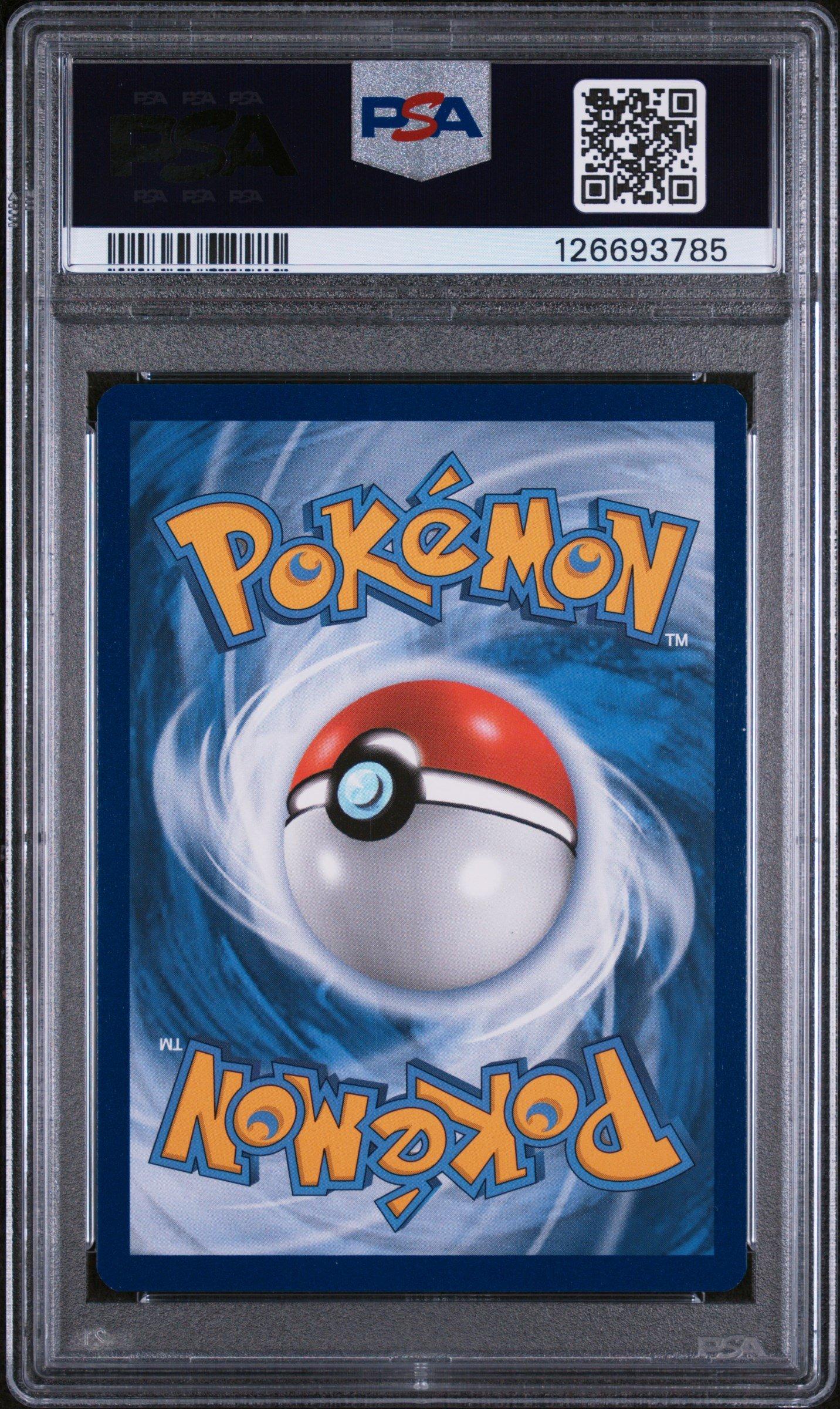 2019 Pokemon Sun & Moon Unified Minds 71 Mewtwo & Mew Gx PSA 8