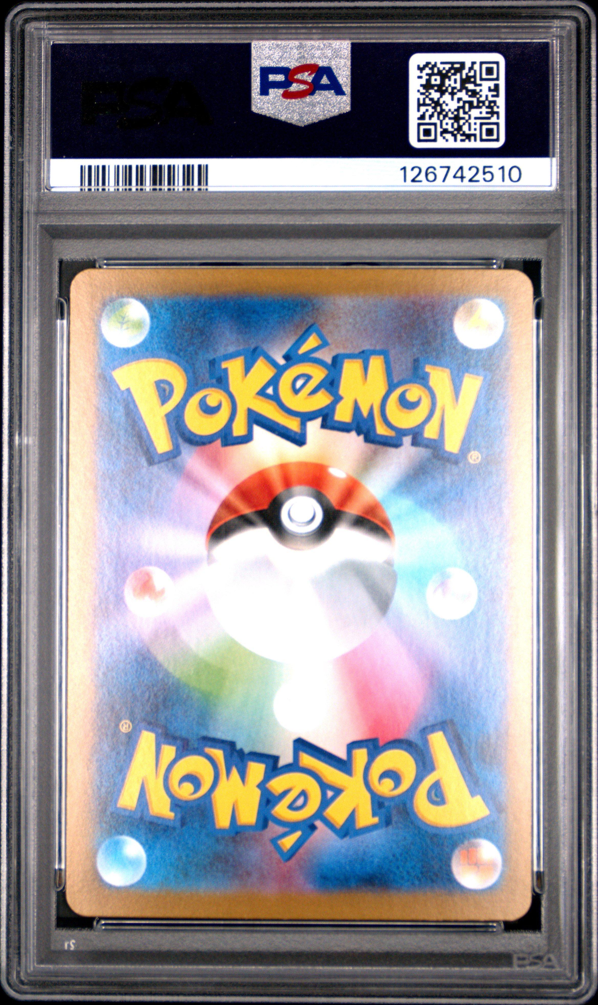 2025 Pokemon Japanese M1s-mega Symphonia 042 Mega Gardevoir Ex PSA