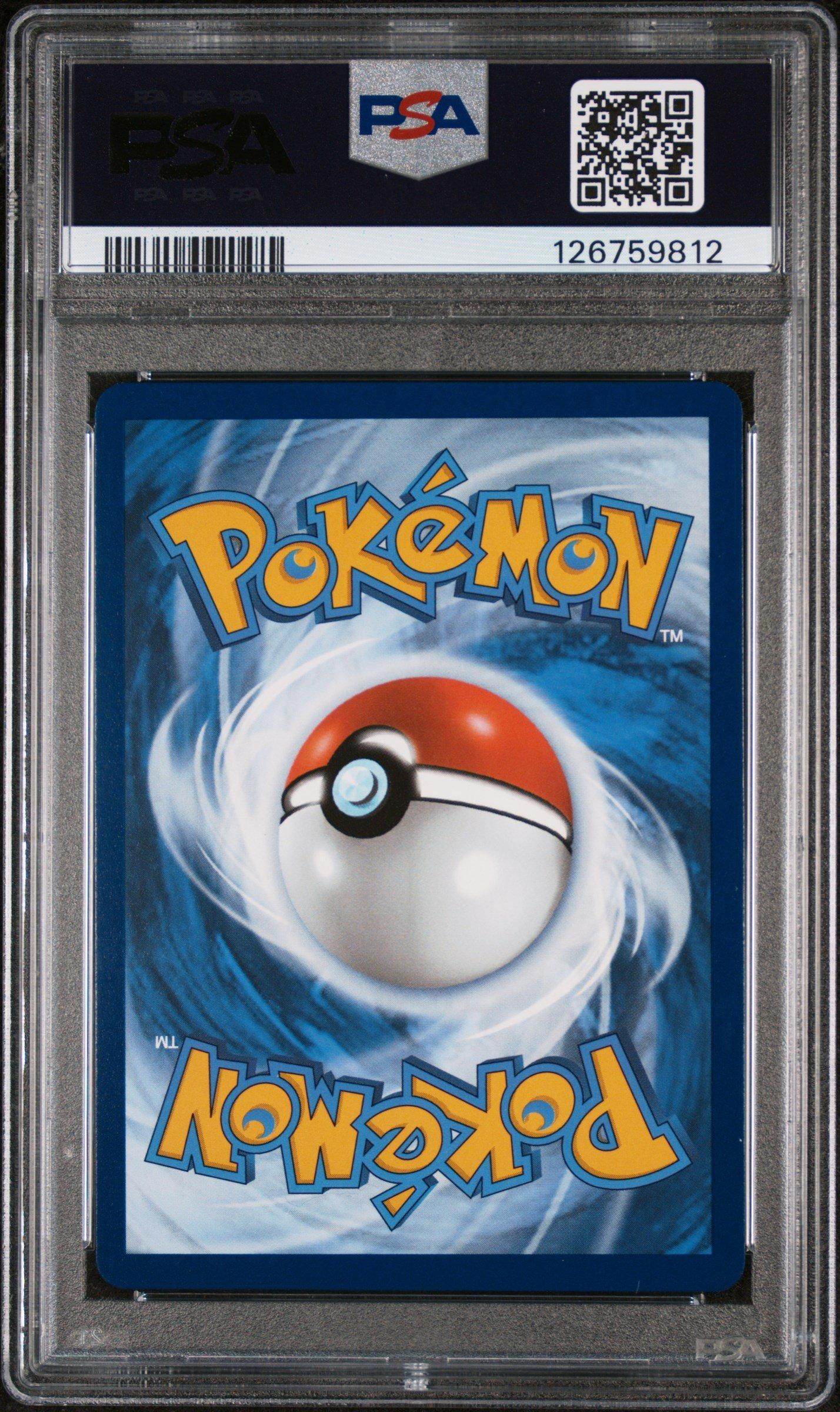POP6【PSA10】レアコイル　026/108 1stワールドチャンピオンズ 2025 Pokemon Blk En-black Bolt 168 Excadrill Ex Special