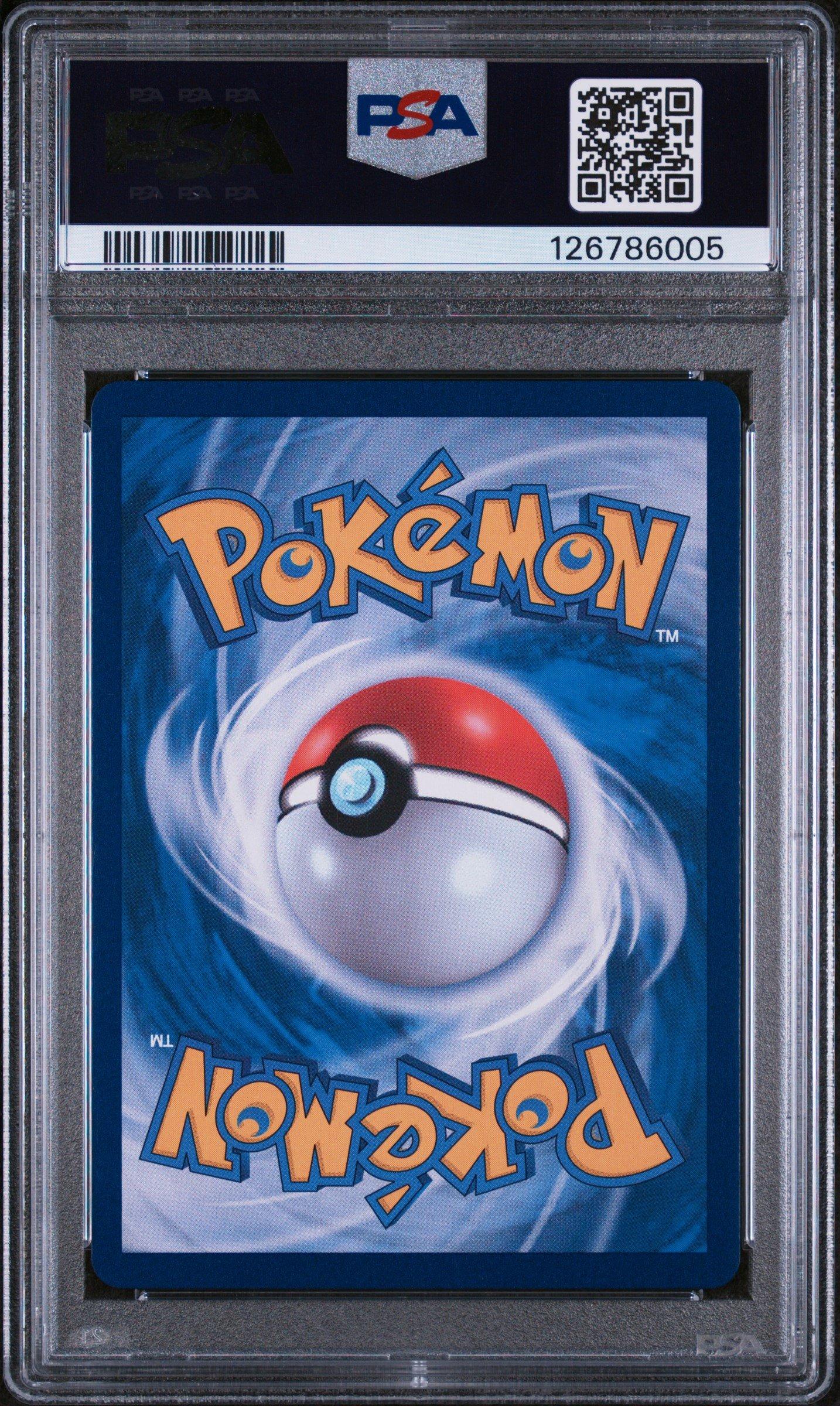 2023 Pokemon Korean Sv3-ruler Of The Black Flame 110 Ninetales Art