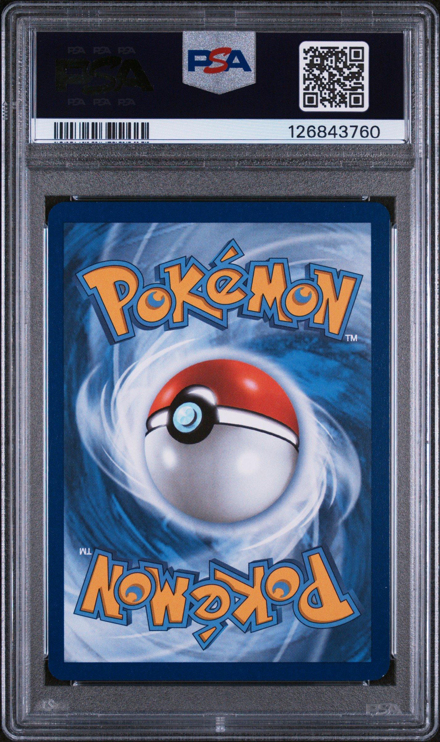 2025 Pokemon Jtg En-journey Together 183 Iono's Bellibolt Ex