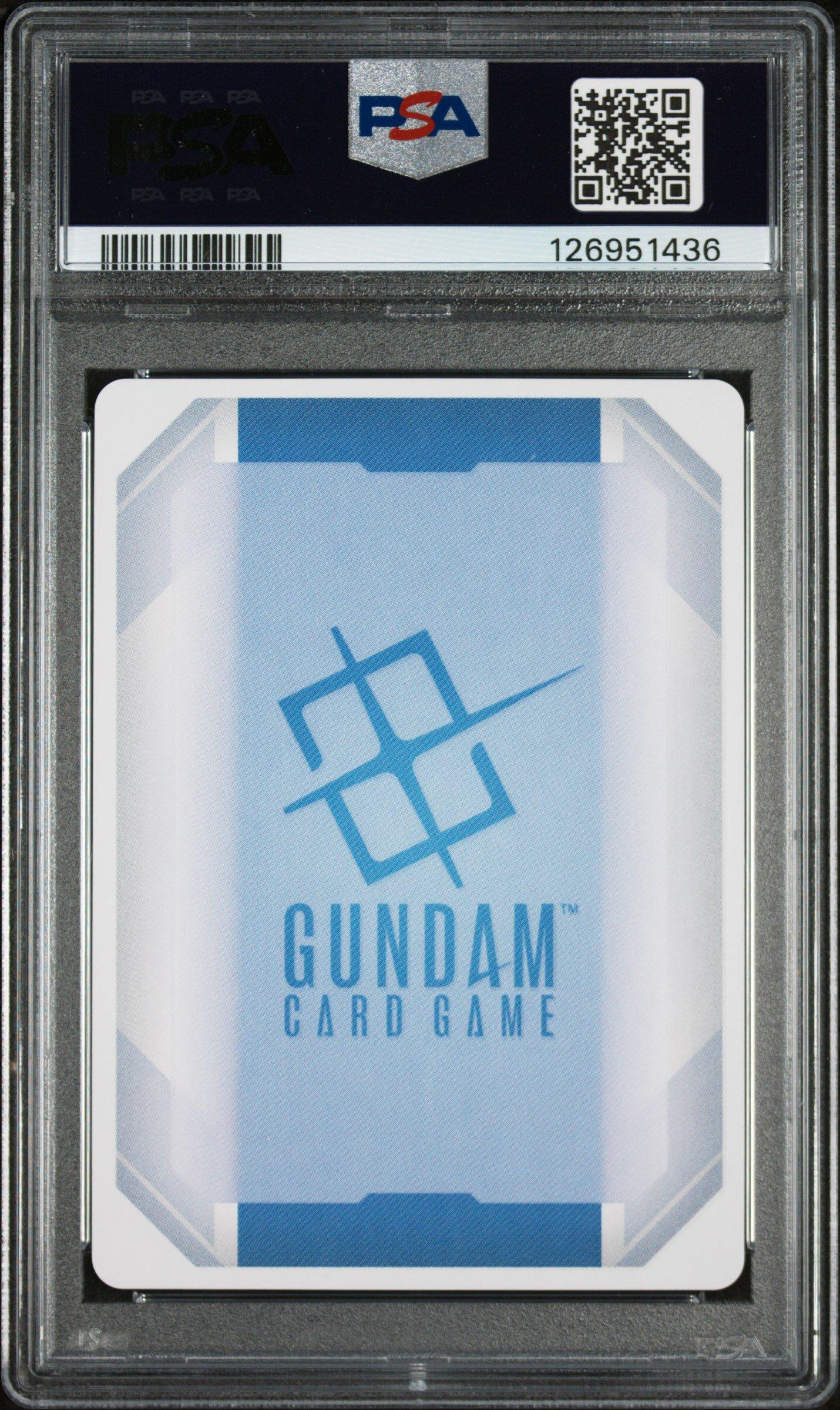 2025 Gundam Newtype Rising 067 Gundam Aerial Rebuild Legend Rare++