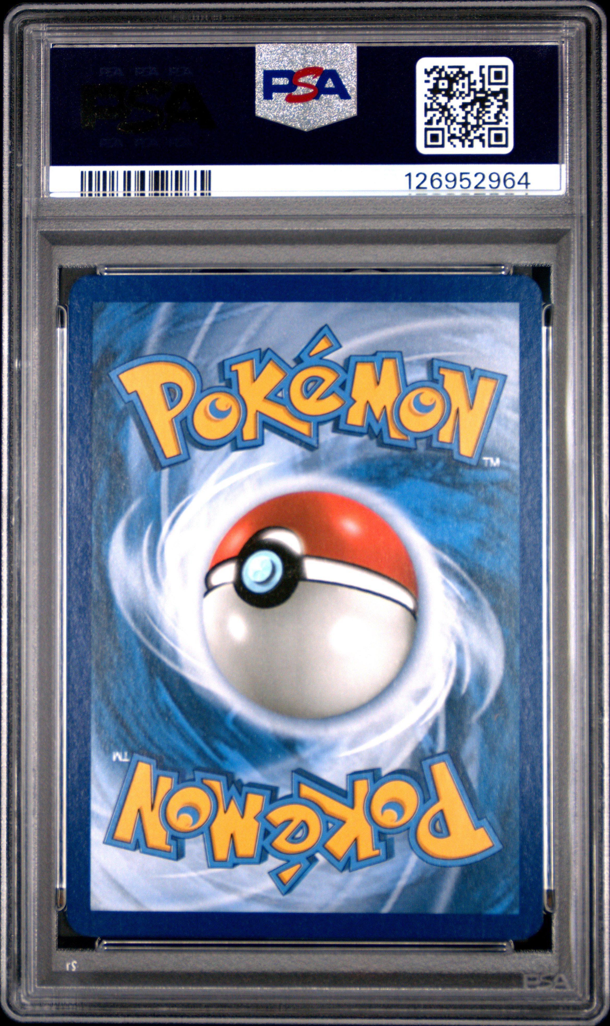 2017 Pokemon Sm Black Star Promo Sm70 Shining Ho-oh-holo Shining