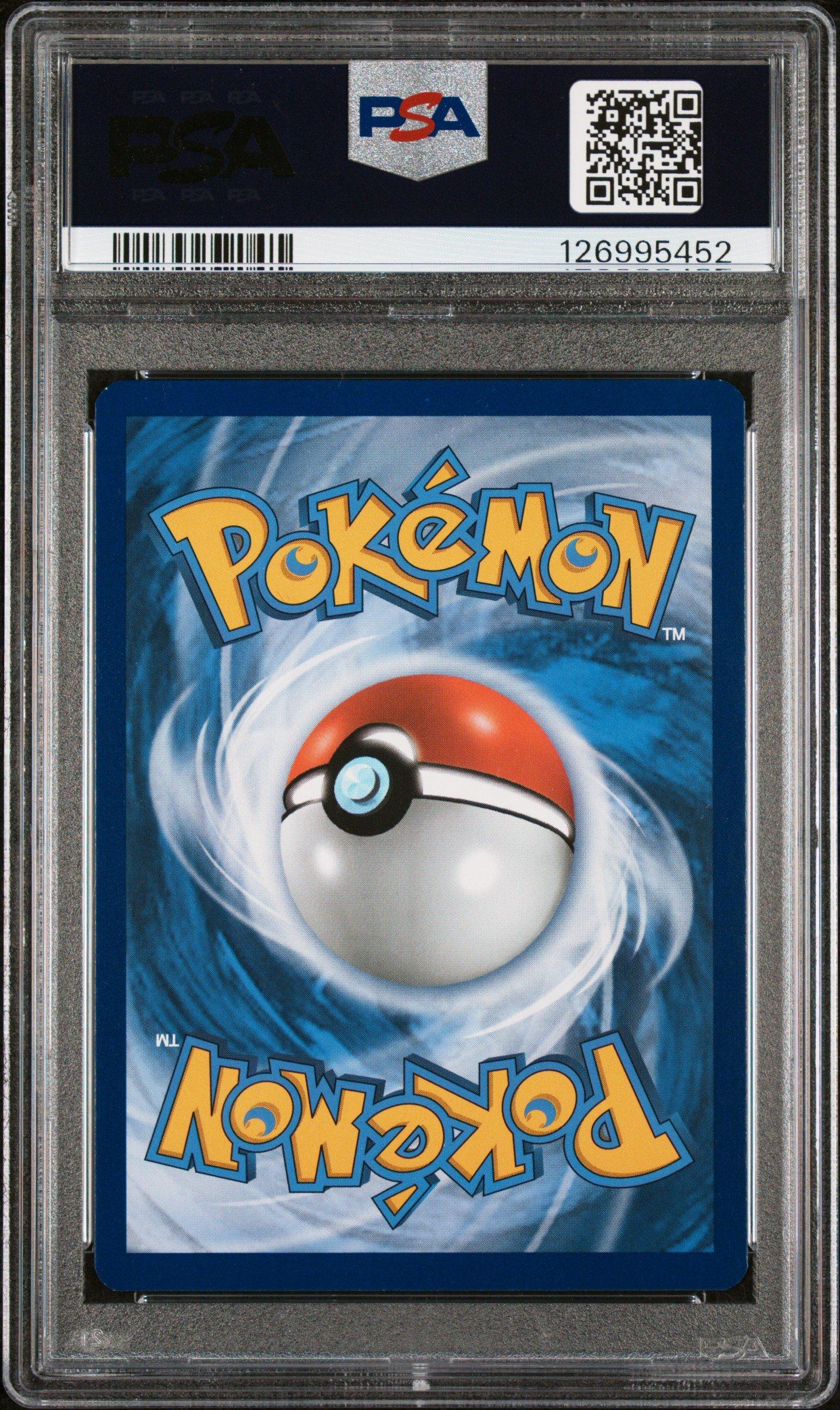 2019 Pokemon Sm Black Star Promo Sm182 Persian-holo Unbroken Bonds