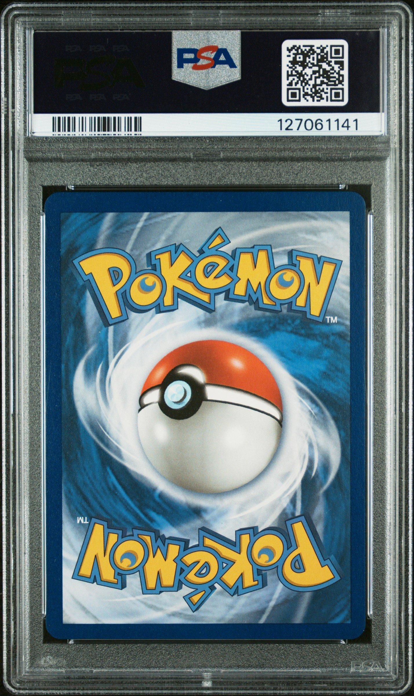 2017 Pokemon Mega Powers Collection Promo 55a Full Art/m Lucario