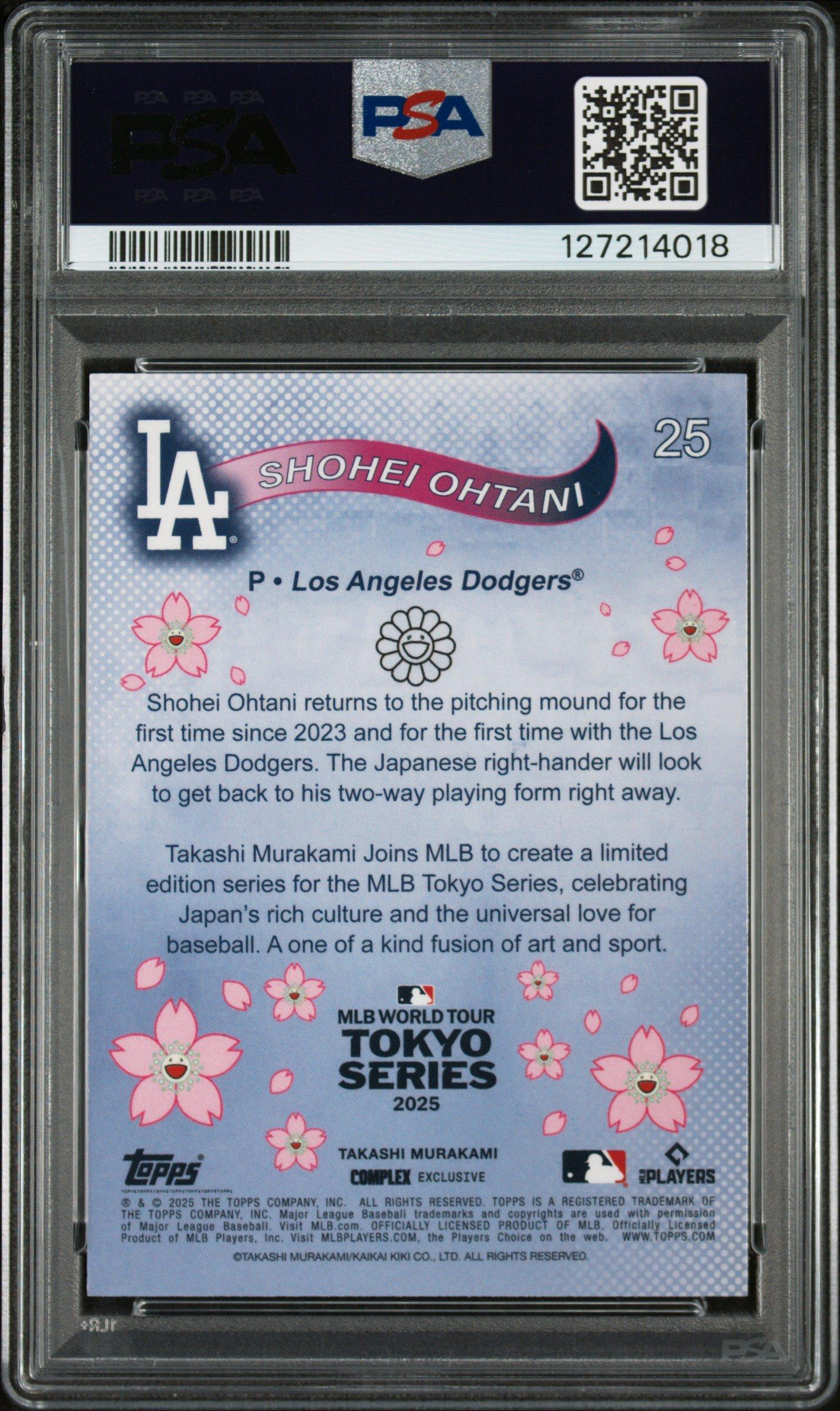 2025LV×MURAKAMI ONION HEAD PSA10 2025 LV×MURAKAMI ONION HEAD PSA10 【公式通販】