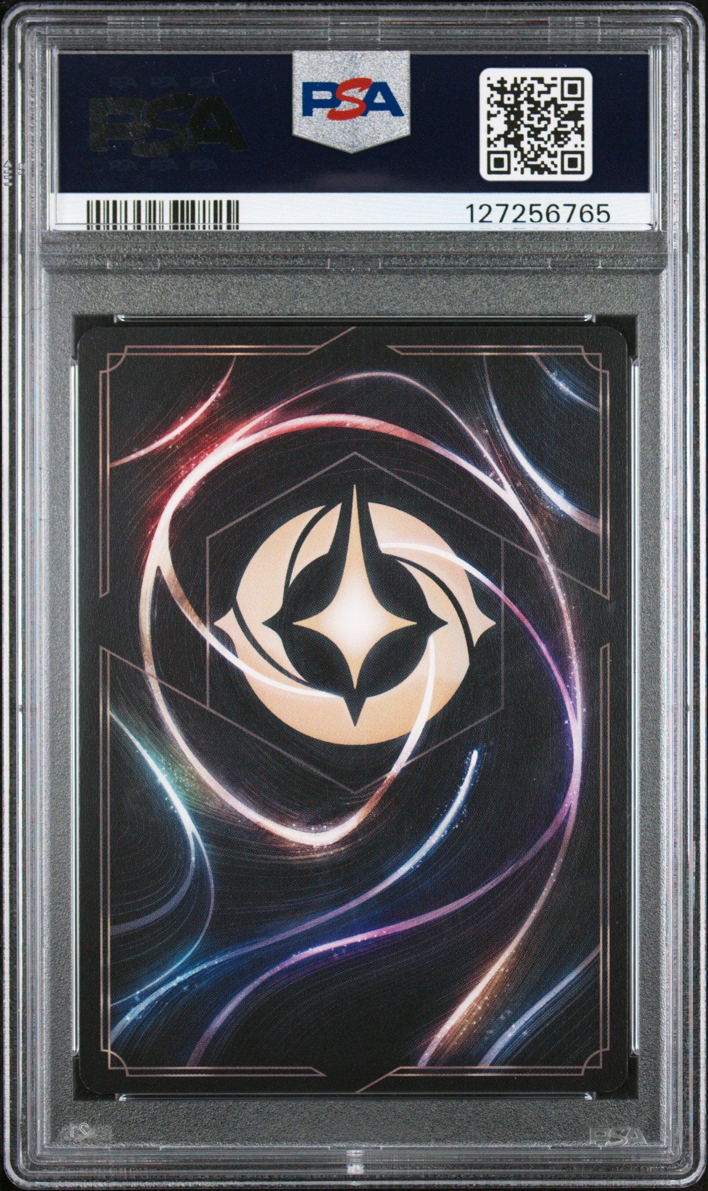 2024 Disney Lorcana En 6-azurite Sea 211 Daisy Duck - Pirate Captain Enchanted PSA 9