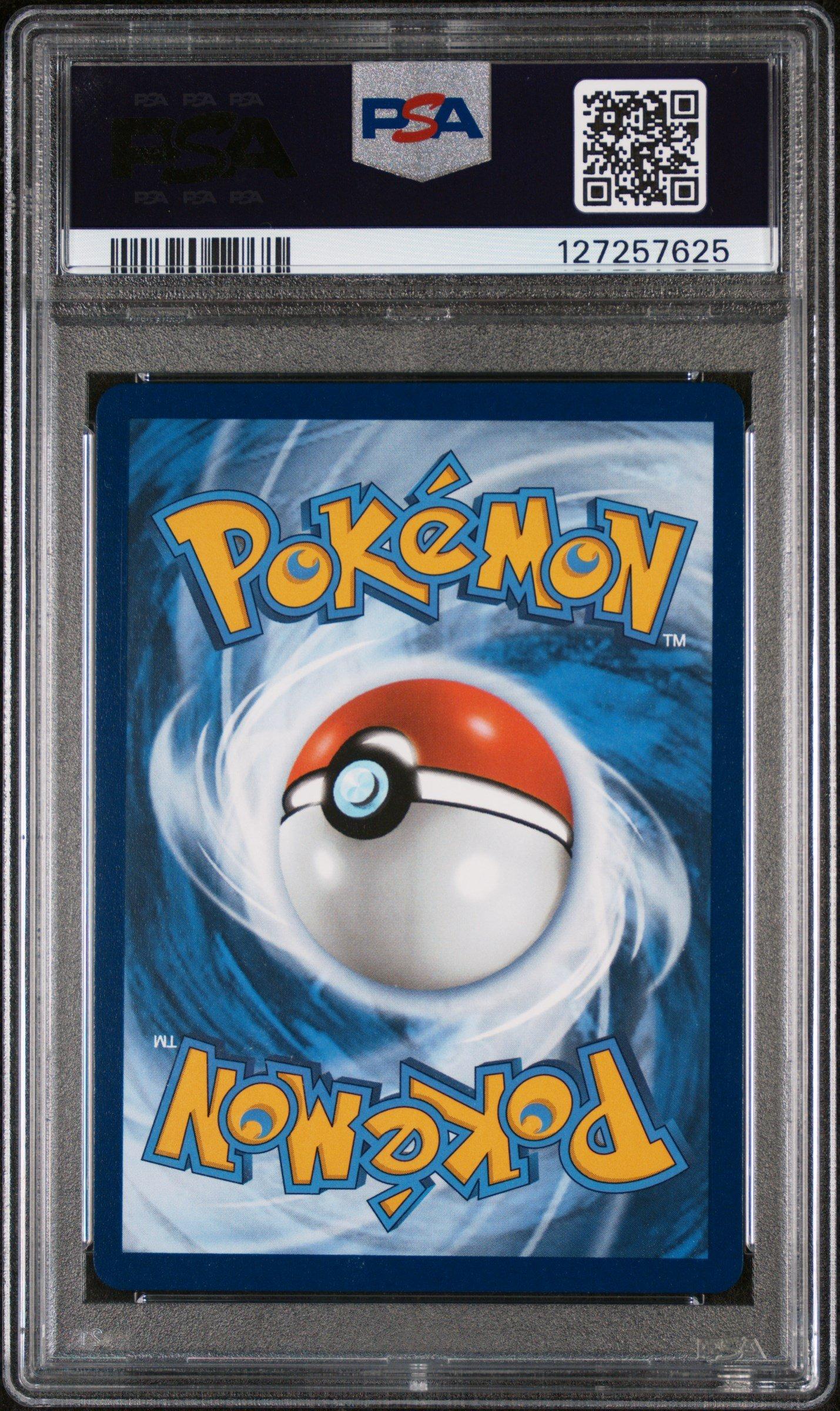 PSA10 Raging 旧枠　30th Anniversary 2025 Pokemon Wht En-white Flare 168 Jellicent Ex Special