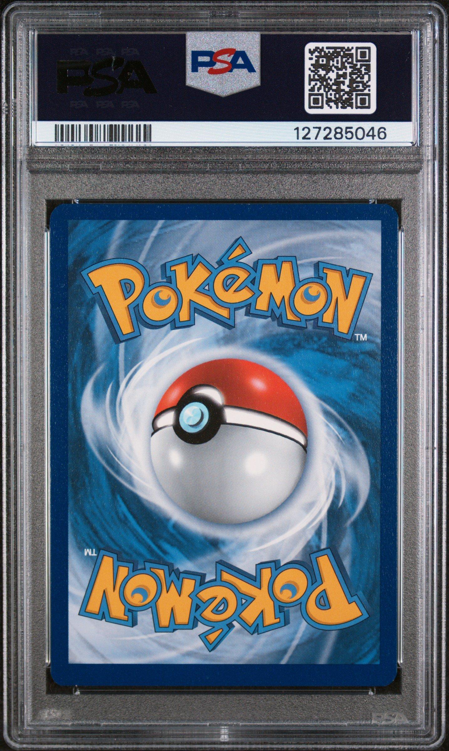 2021 Pokemon Swsh Black Star Promo 097 Full Art/dragapult Vmax