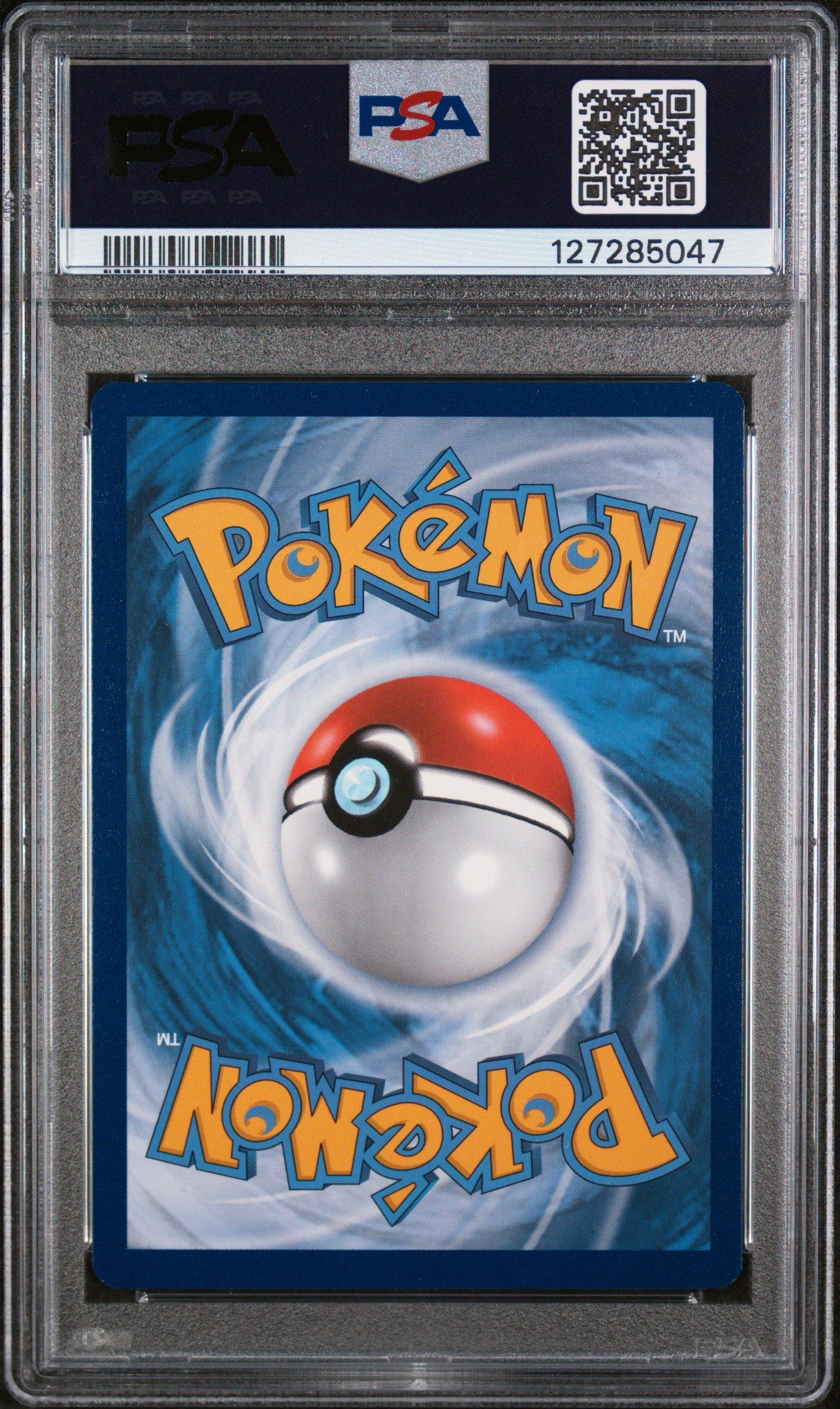 2021 Pokemon Swsh Black Star Promo 097 Full Art/dragapult Vmax Shining Fates Premium Collection Box PSA 9