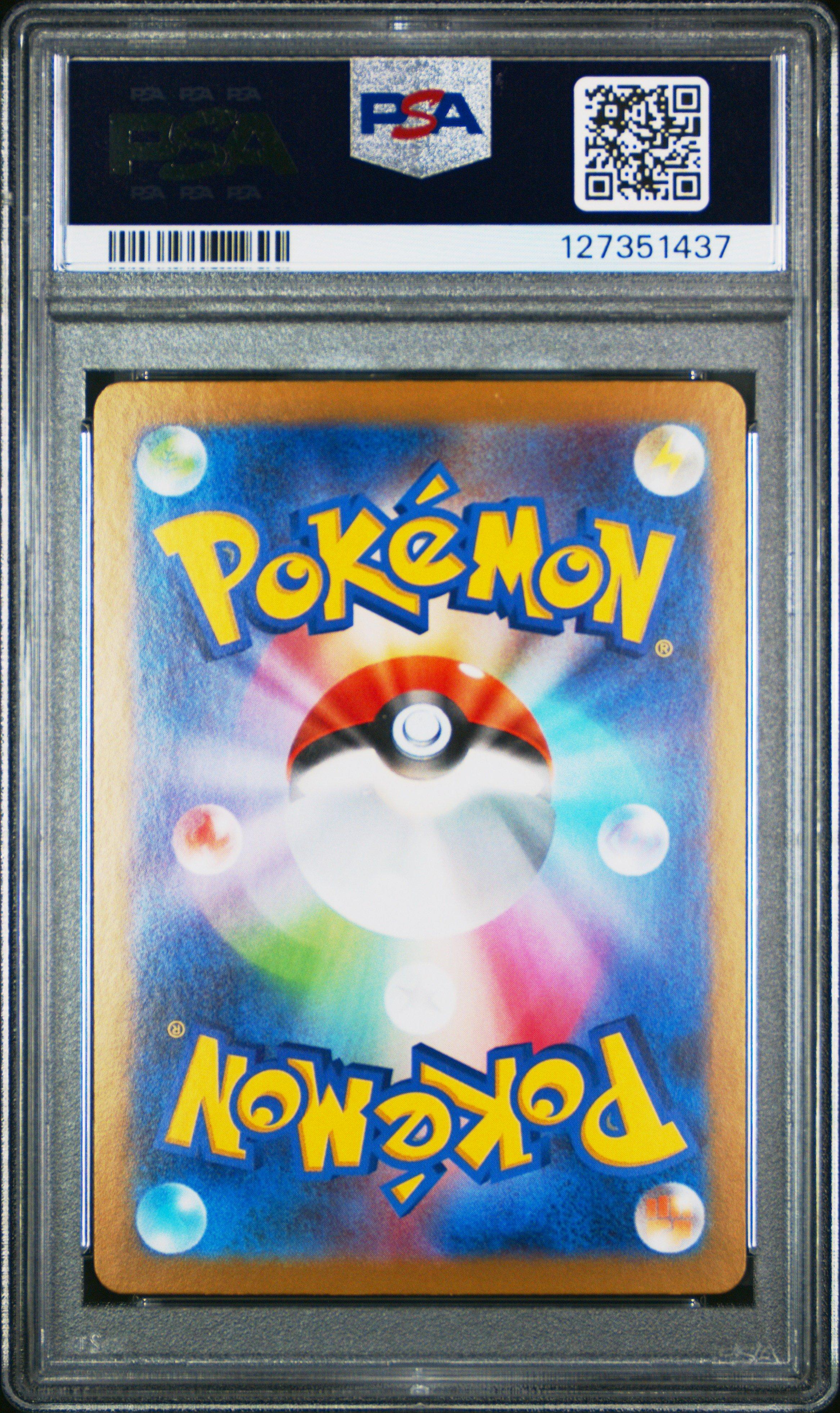 2025 Pokemon Japanese Sv11w-white Flare 102 Oshawott Art Rare PSA