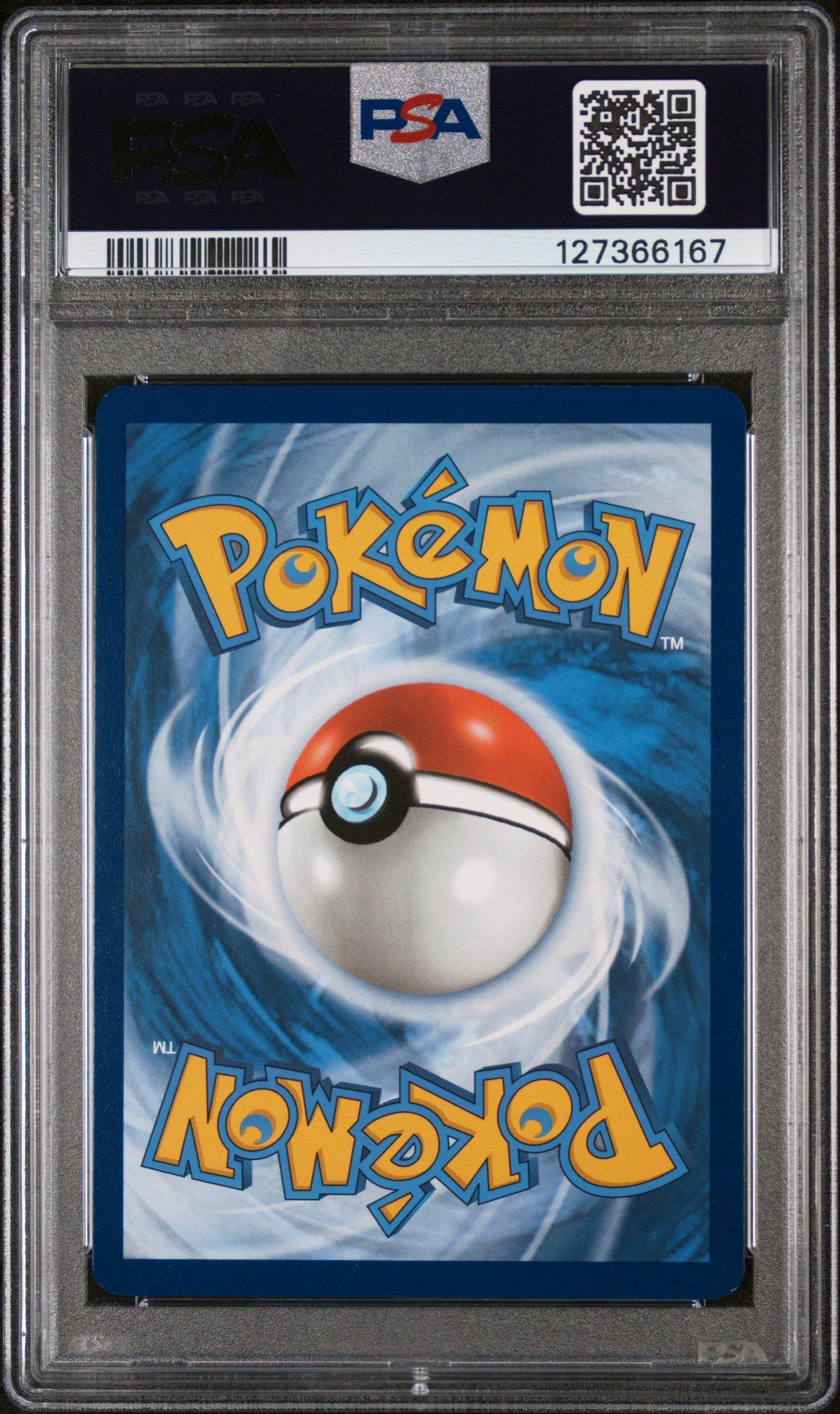 vullaby pokemon card Vullaby - 063/086 (Master BALL Pattern) - SV11B: Black Bolt [MASTER BALL PATTERN] [Near Mint] main image 1