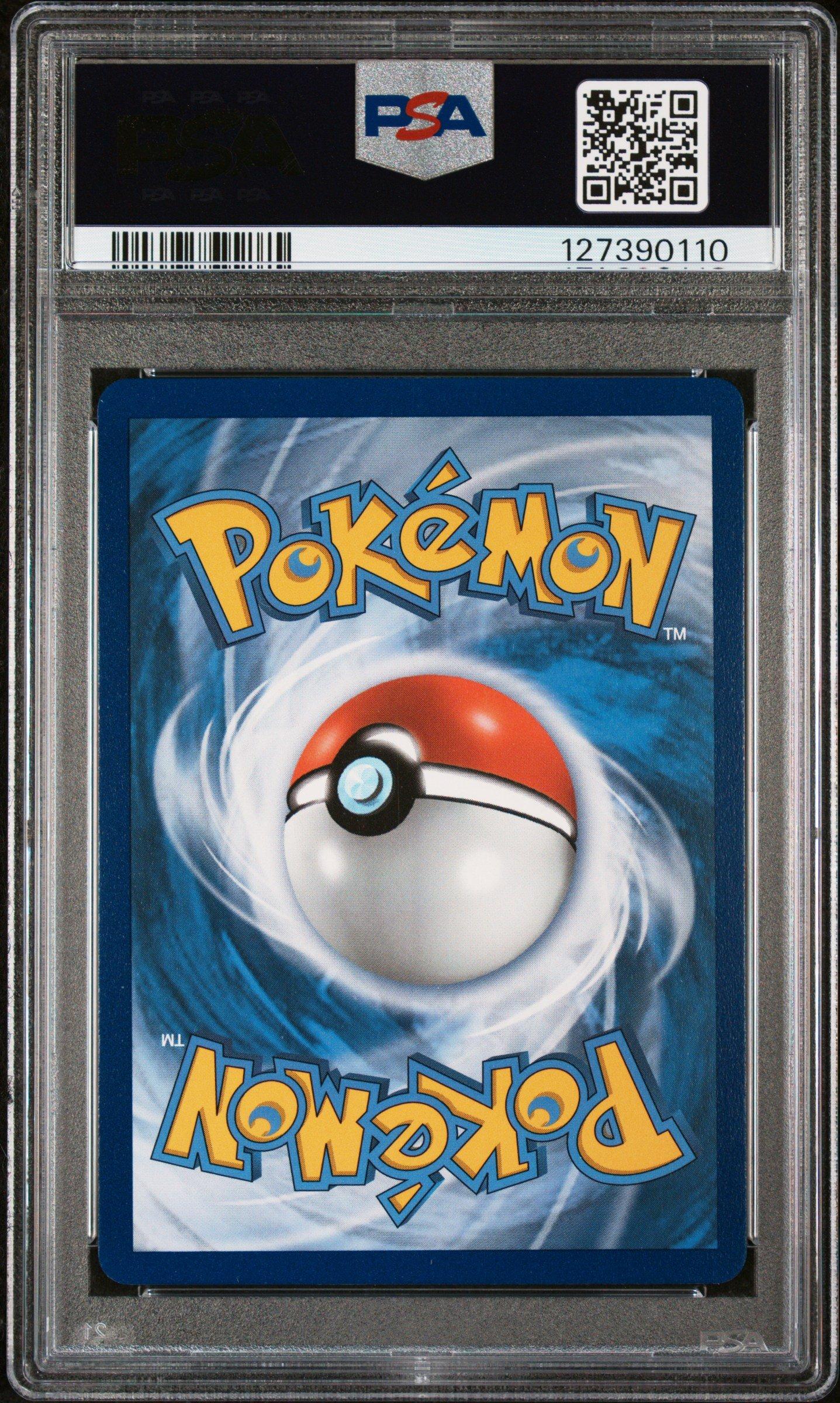 2020 Pokemon Sword & Shield 200 Full Art/marnie PSA