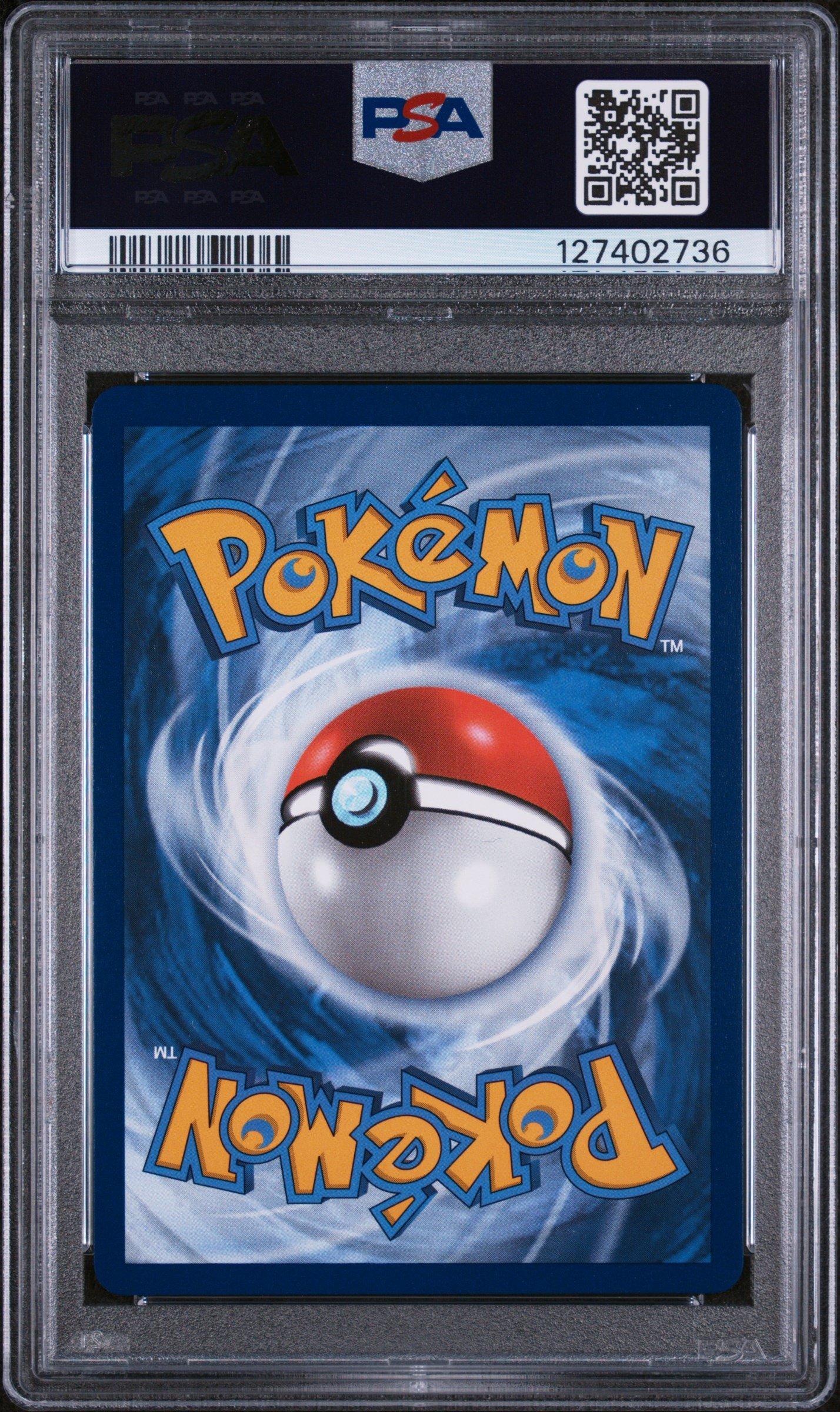 ポッポ カードe VS web PSA10 ポケカ ポケモンカード 2025 Pokemon Wht En-white Flare 164 Hilda Ultra Rare PSA 10 Graded
