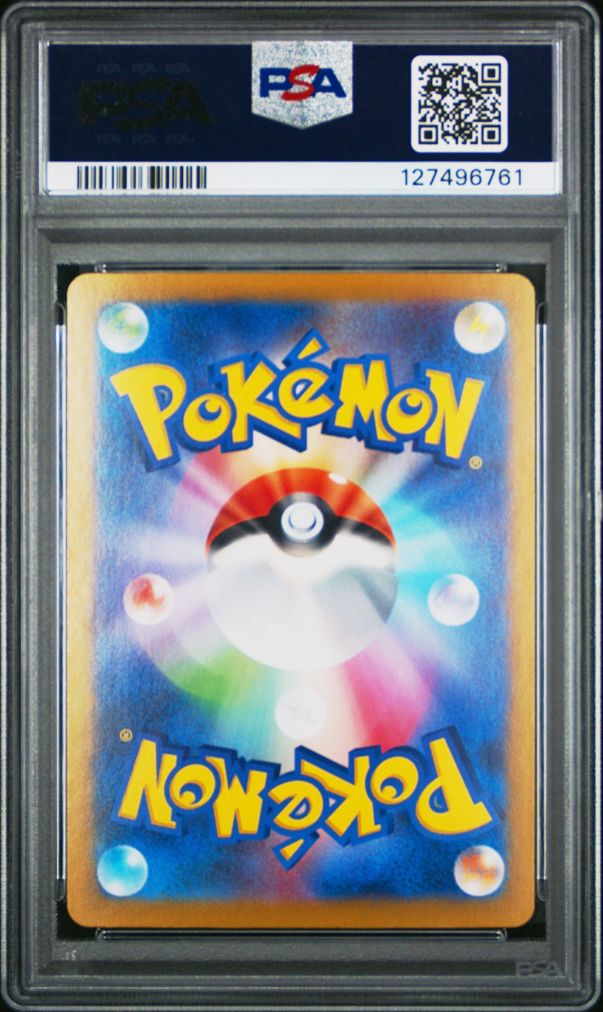 2023 Pokemon Japanese Sv2a-pokemon 151 200 Venusaur Ex Special Art