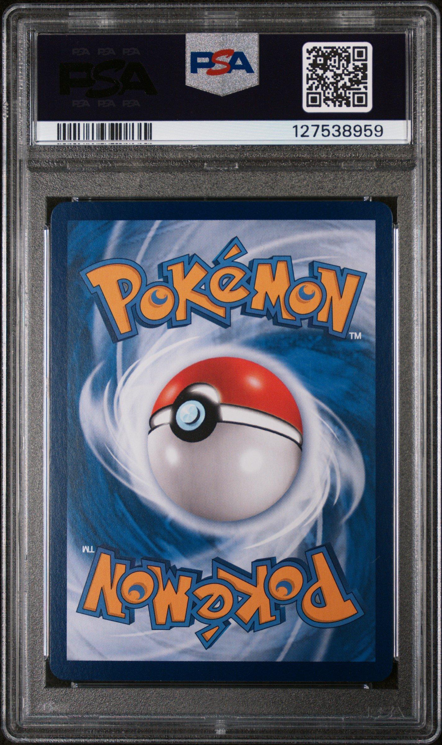 2025 Pokemon Simplified Chinese 151 C-collection 151 191 Mew Ex