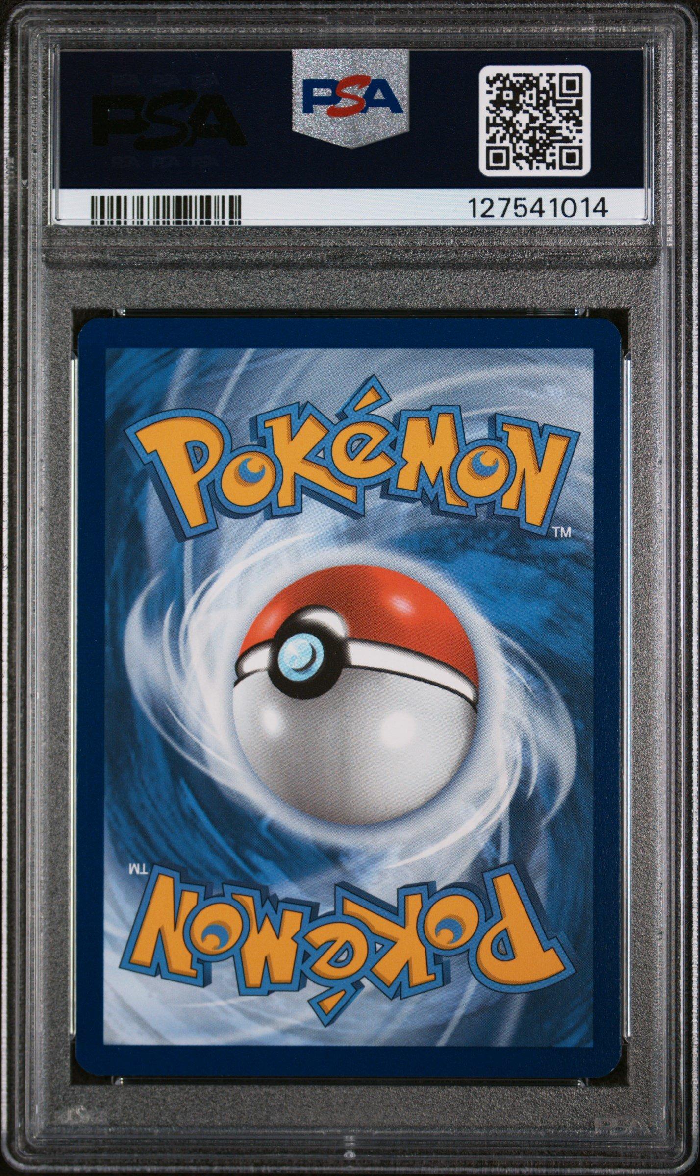 PSA10 Raging 旧枠　30th Anniversary 2025 Pokemon Wht En-white Flare 143 Zoroark Illustration Rare PSA